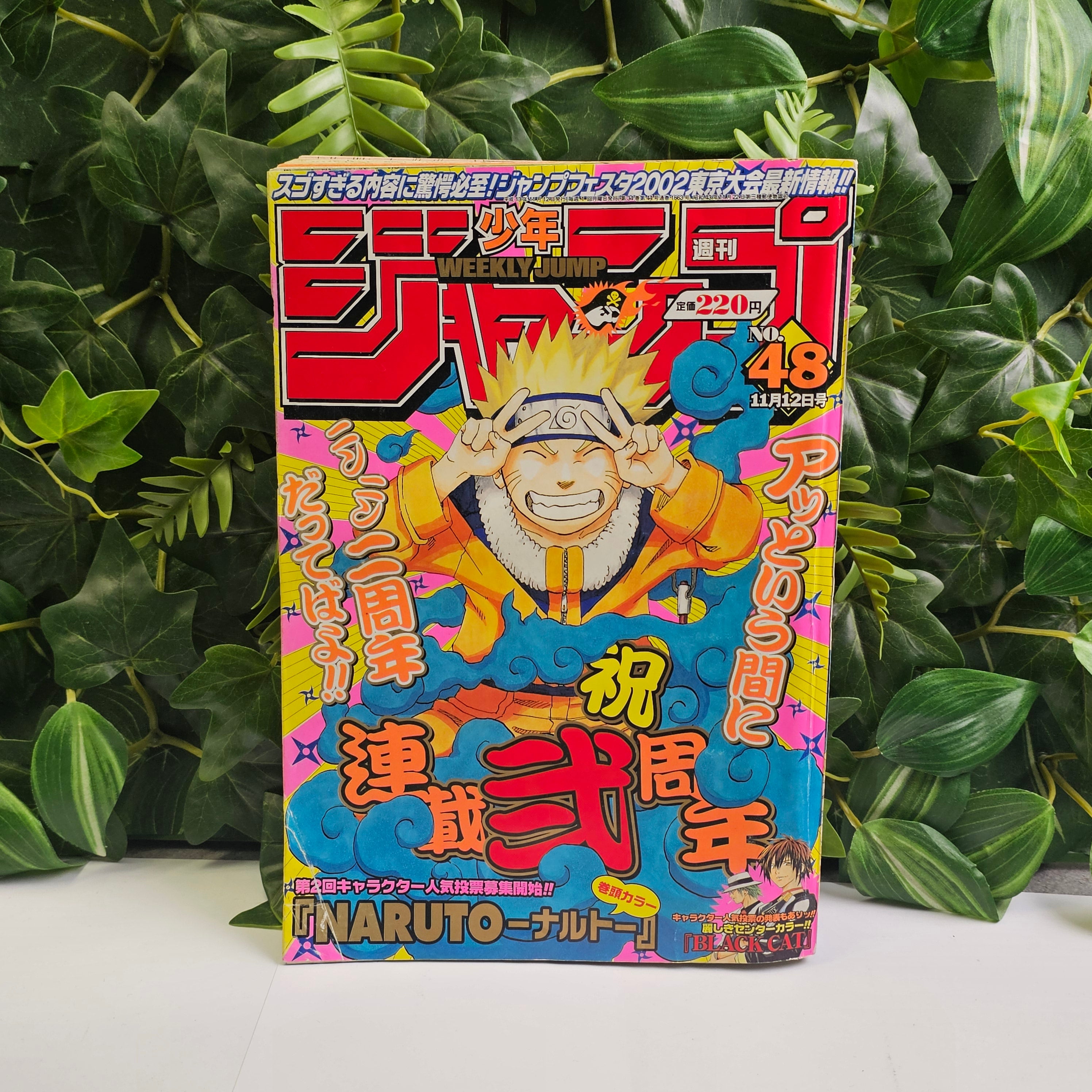 Weekly Shonen Jump n°48 (2001) (Naruto)