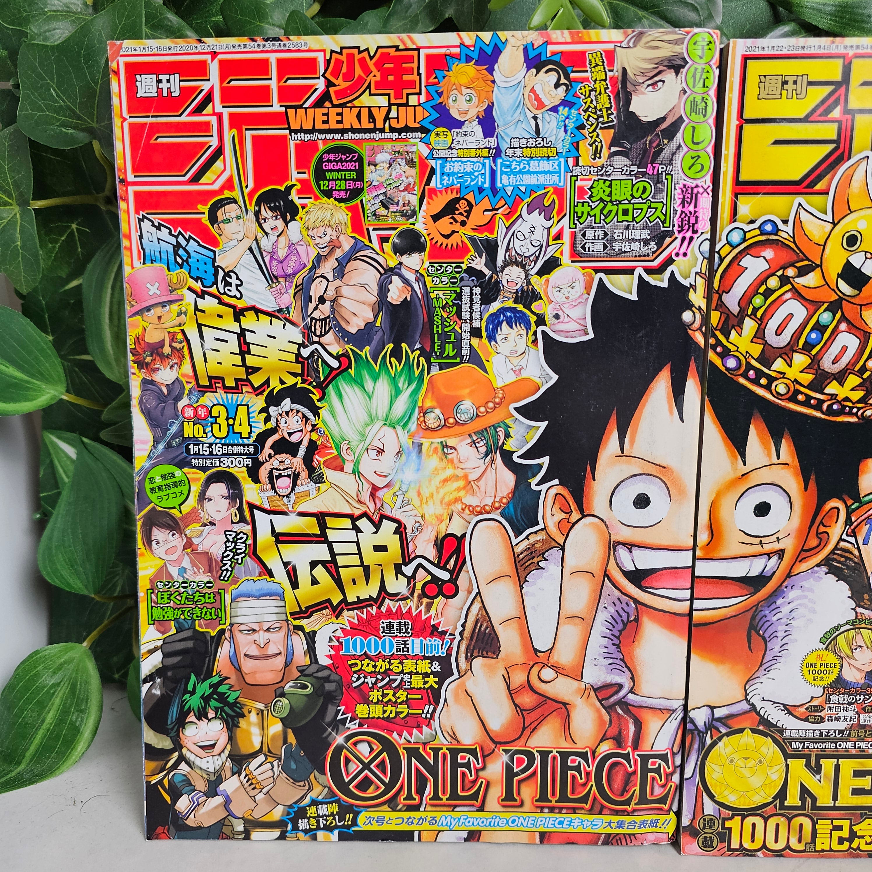 Weekly Shonen Jump n°3-4 + 5-6 (2021)