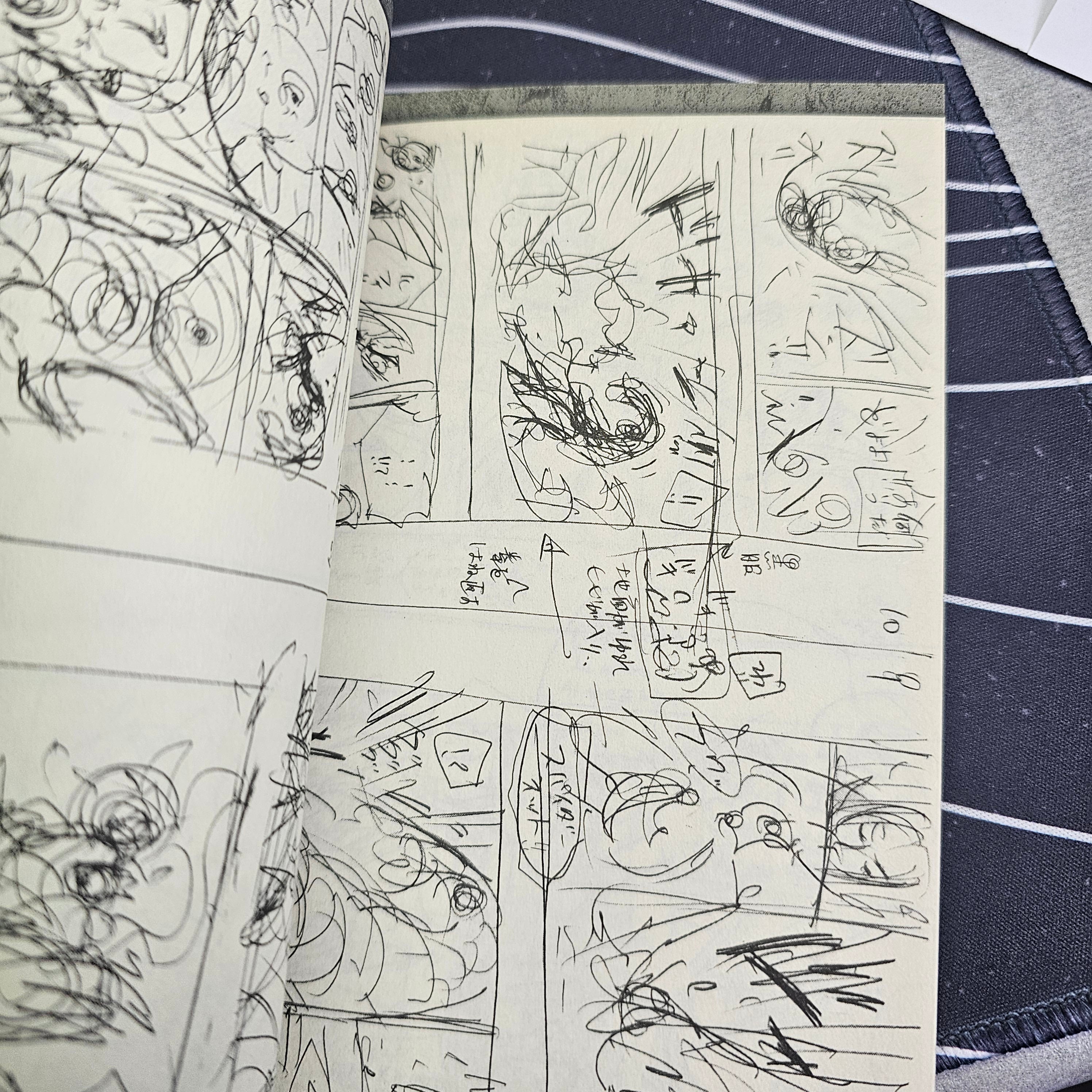 One Piece - Tome GOLD