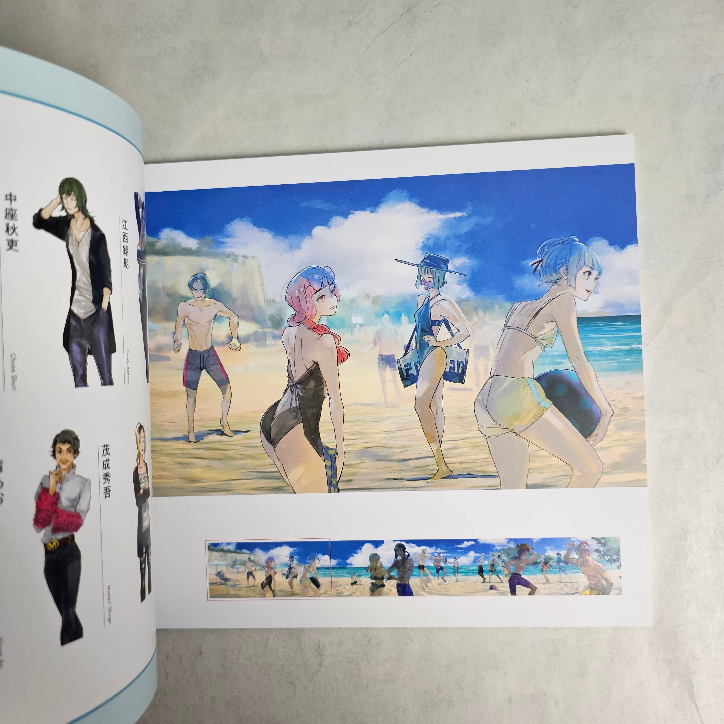 Sui Ishida Exhibition - Tokyo Ghoul ArtBook