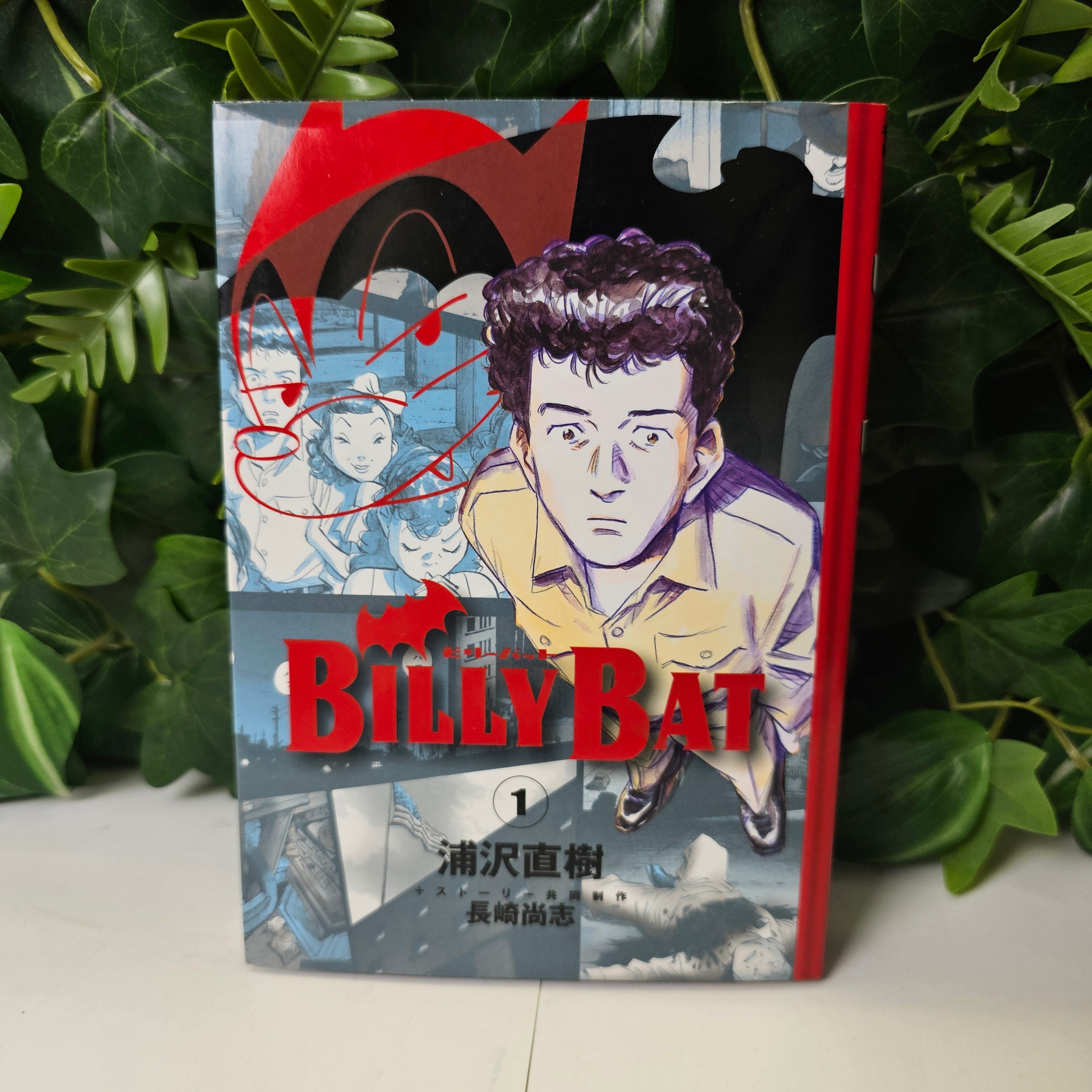 Billy Bat - Tome 1 (VO)