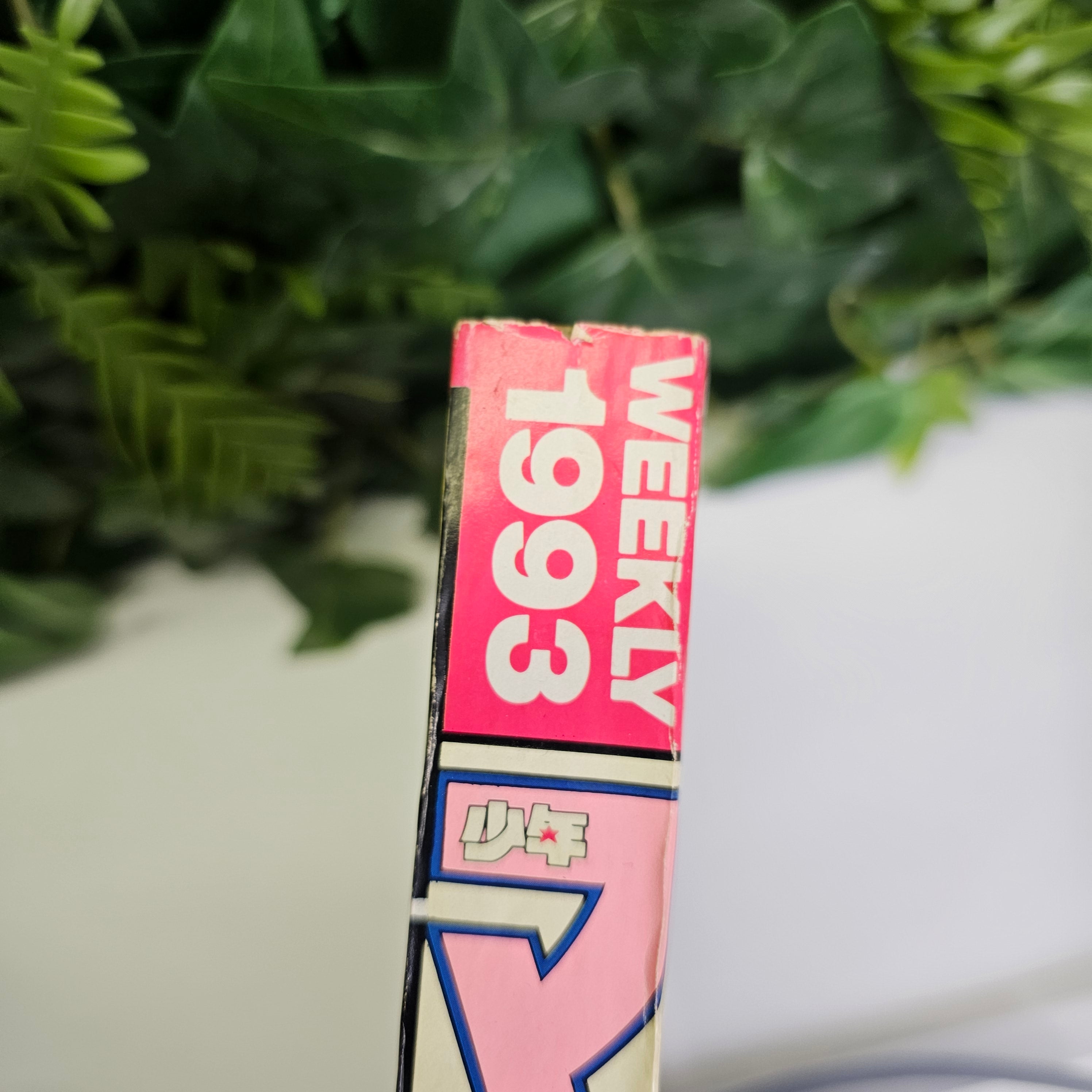 Weekly Shonen Magazine n°29 (1993) (Young GTO)