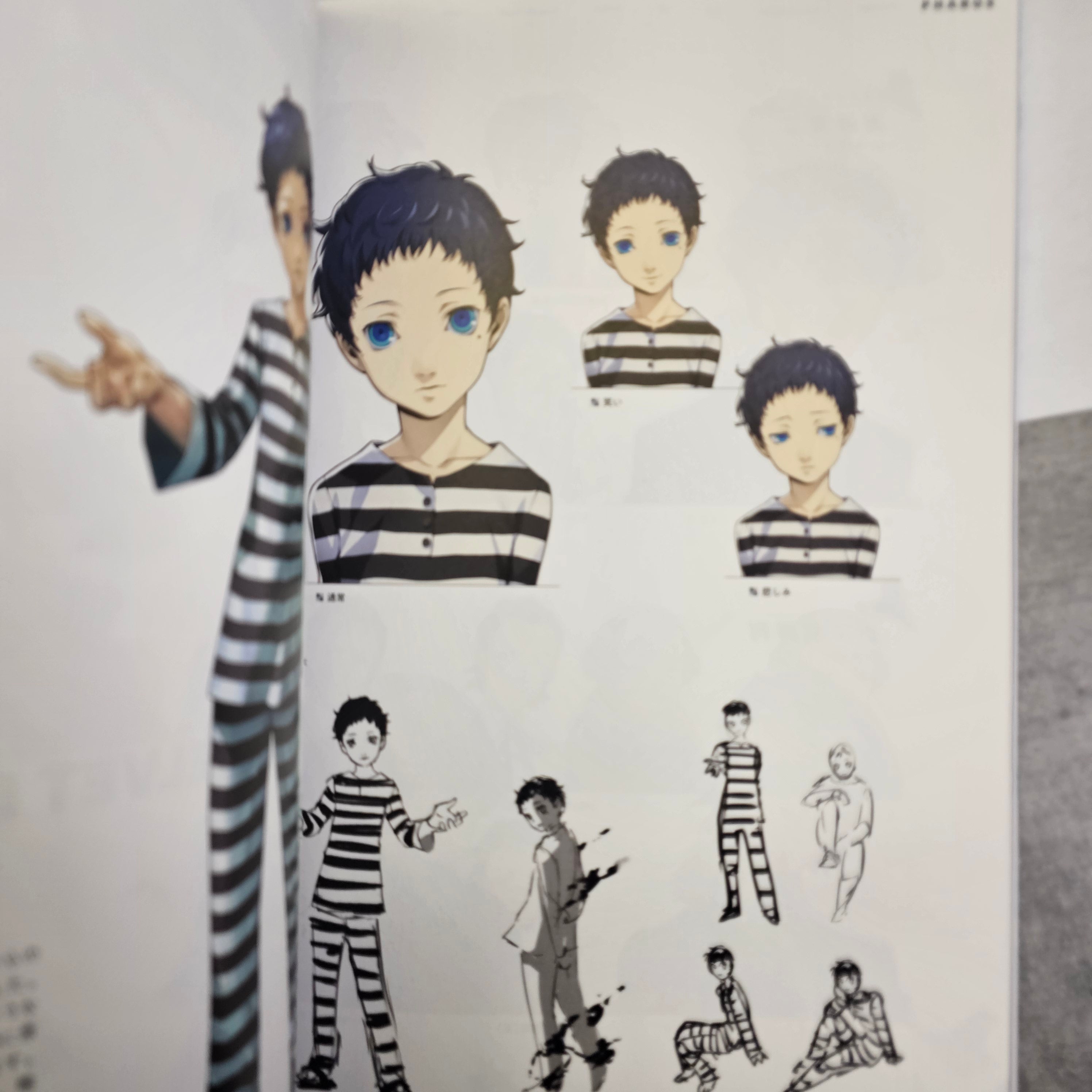 Persona 3 Reload - Artbook