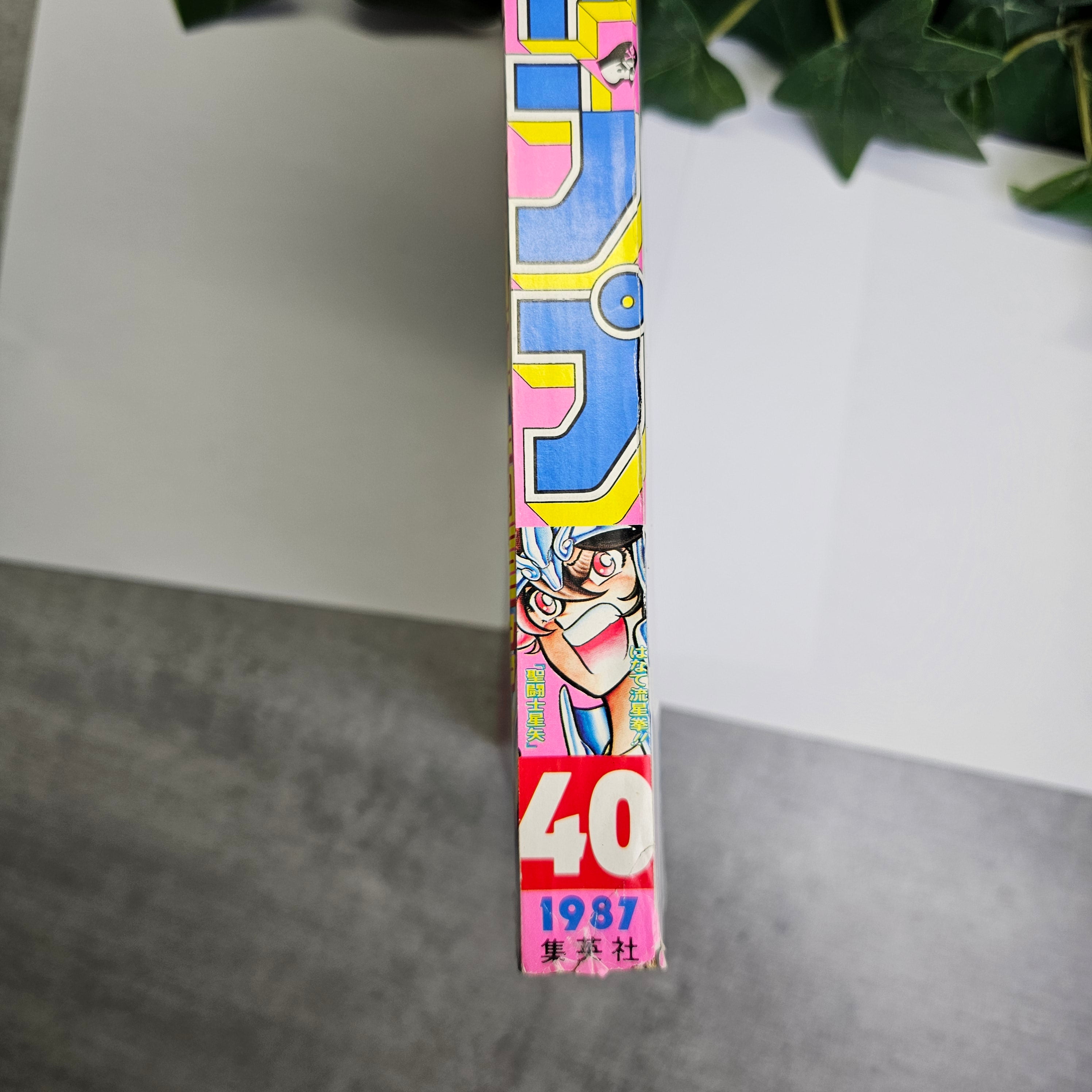 Weekly Shonen Jump n°40 (1987) (Saint Seiya)