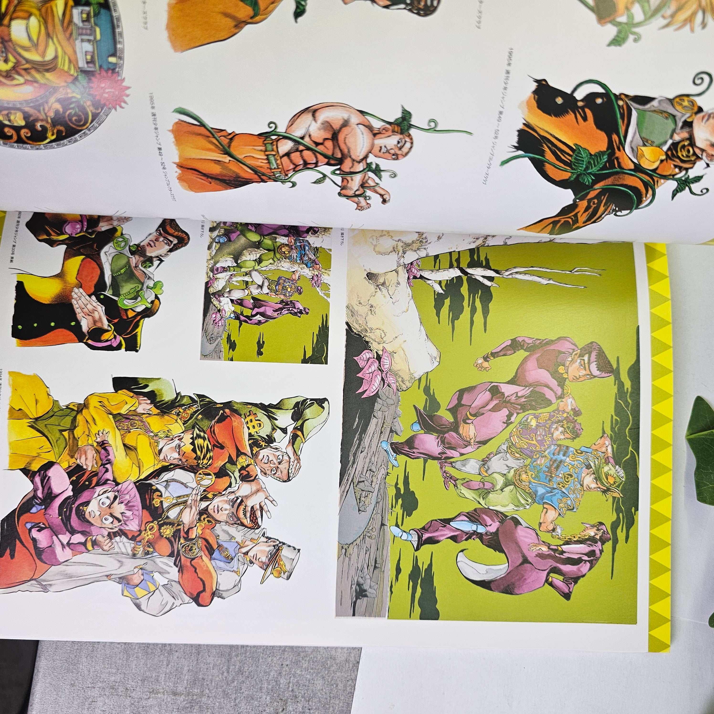 Catalogue Officiel – Hirohiko Araki JOJO Exhibition 2017