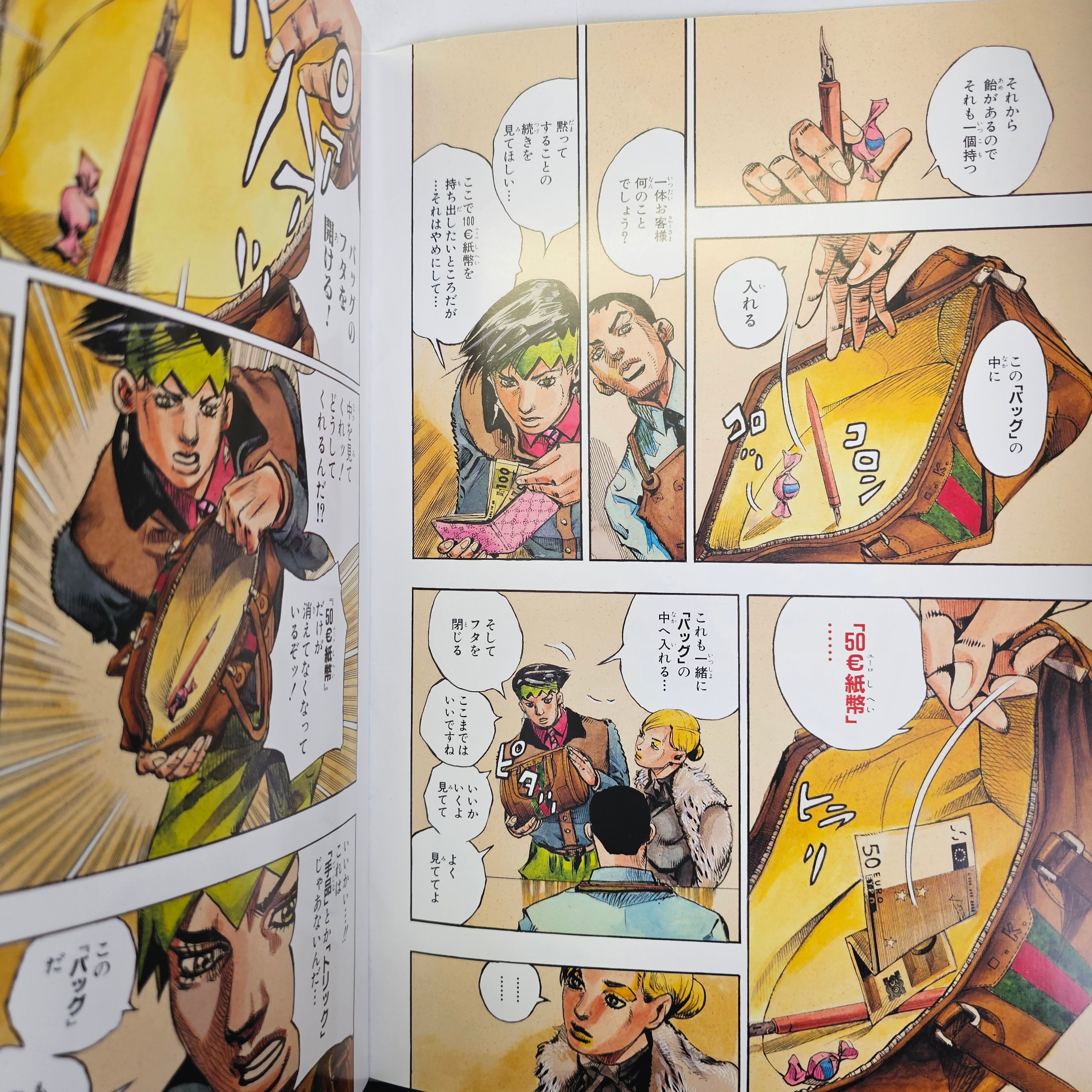 JoJo x Spur - Magazine n°10 (2011) (Kishibe Rohan Meets Gucci)