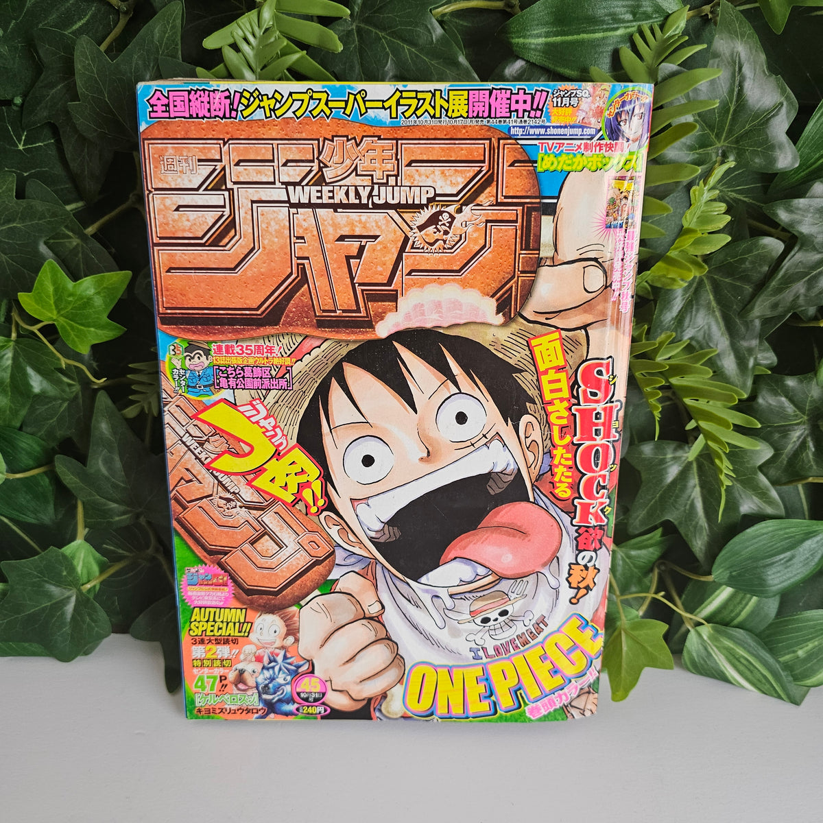 Weekly Shonen Jump n°45 (2011) (One Piece)