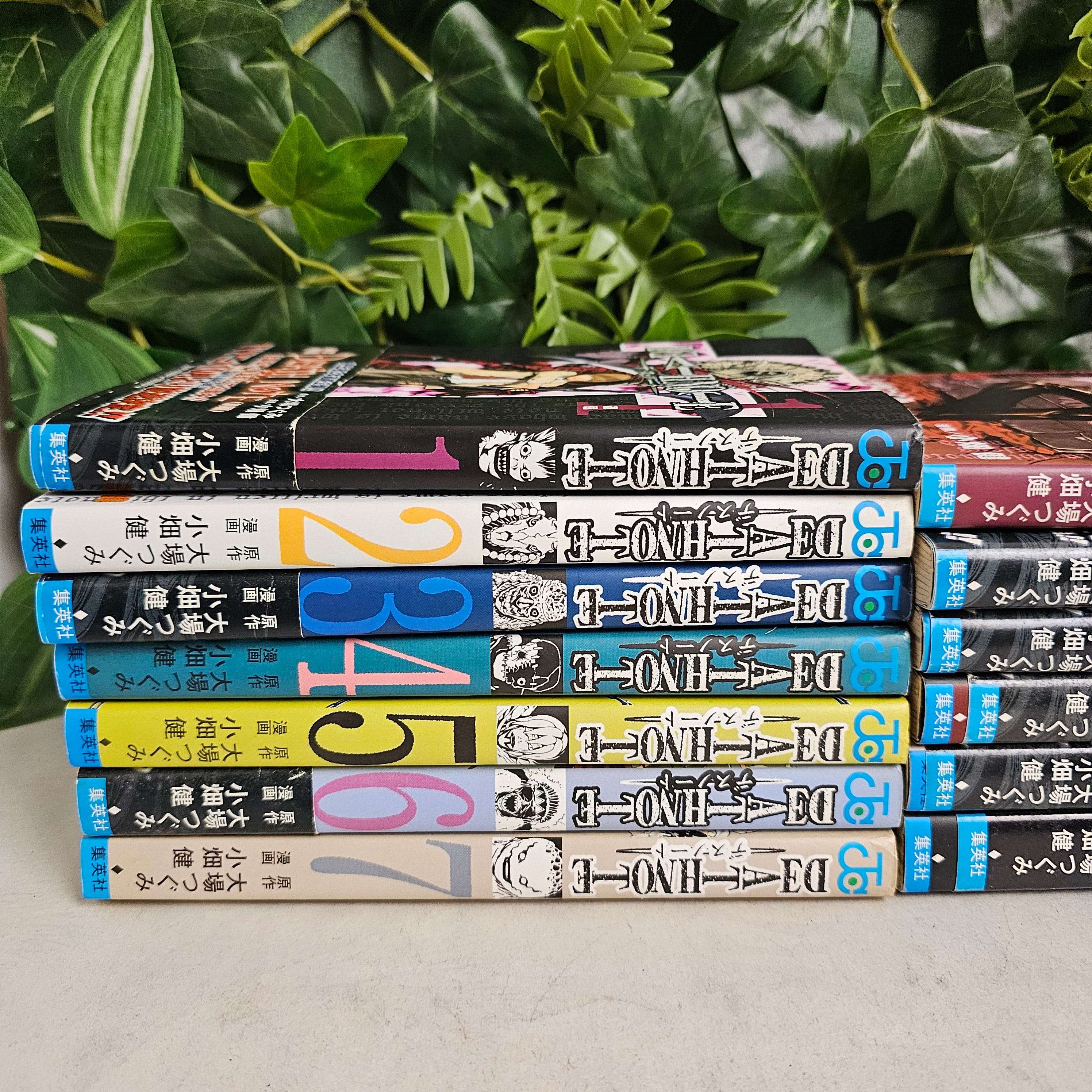 Intégrale Death Note