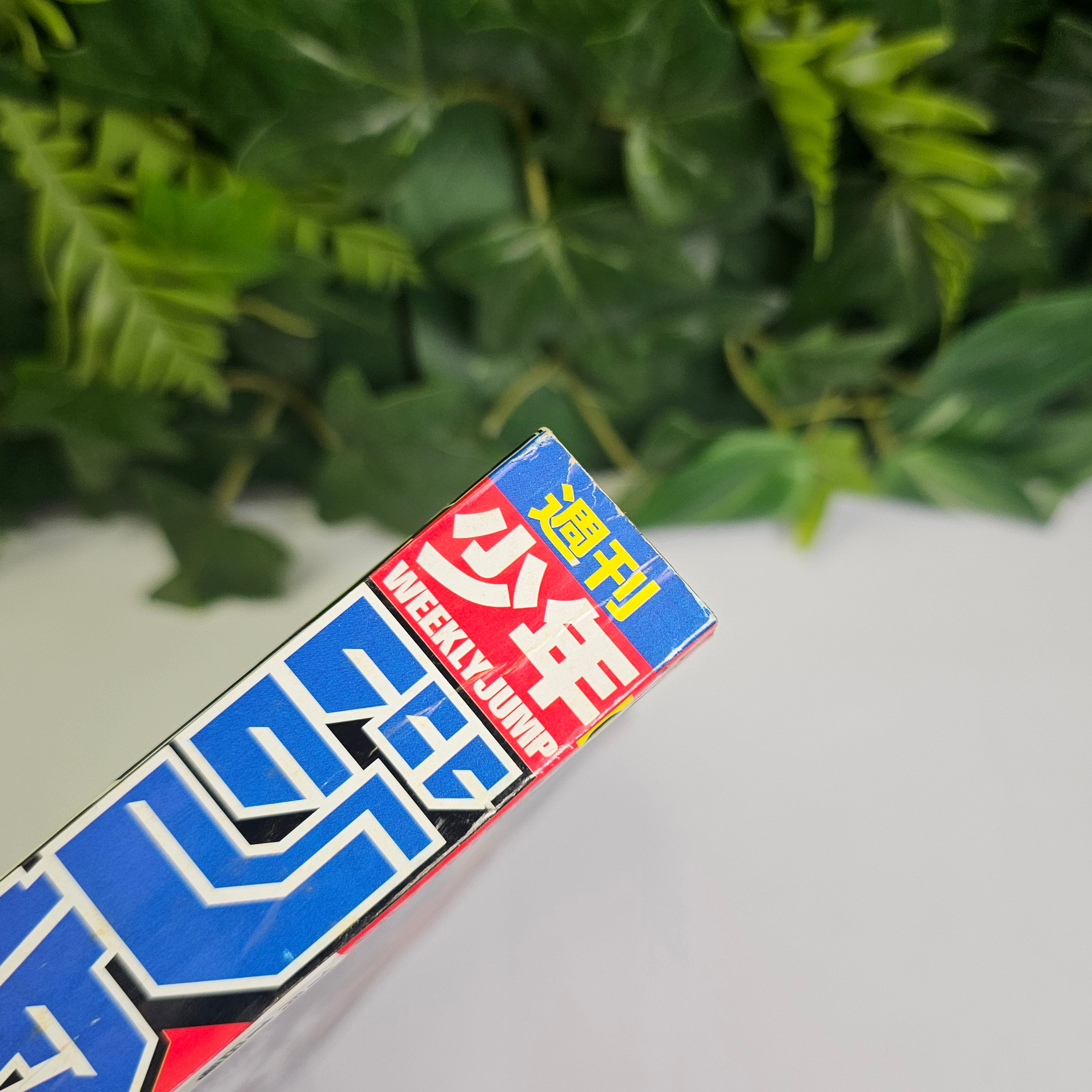 Weekly Shonen Jump n°1 (2005) (Death Note)