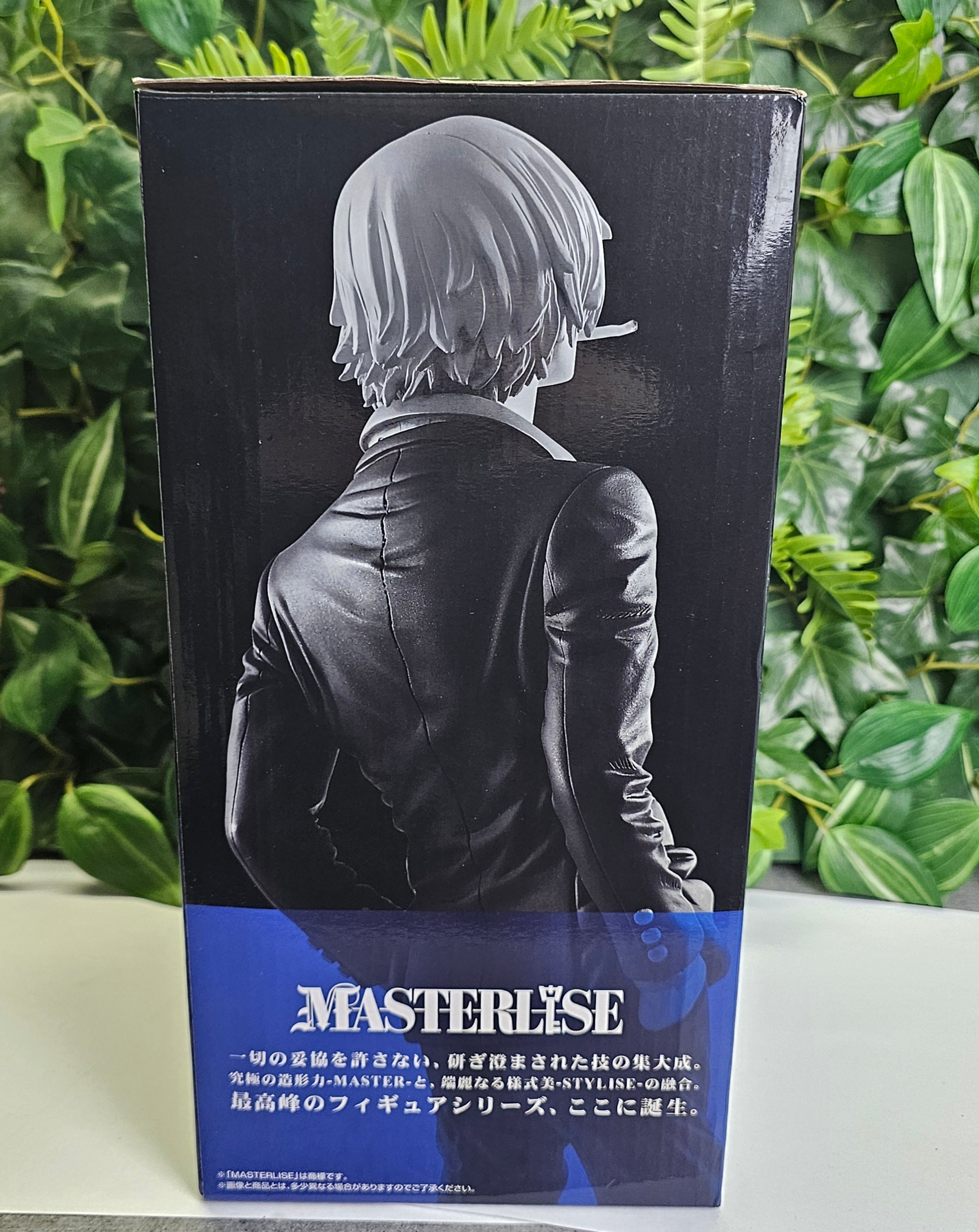 Sanji LOT C - Ichiban Kuji One Piece - The Best Edition