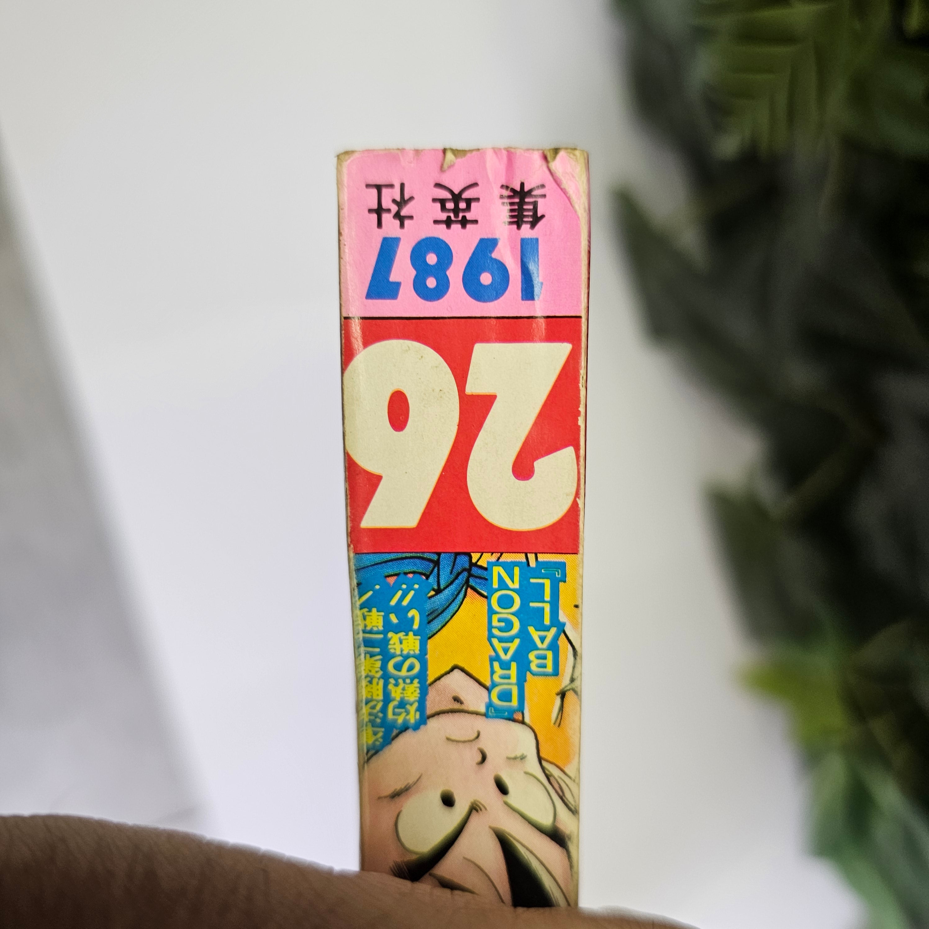 Weekly Shonen Jump n°26 (1987)