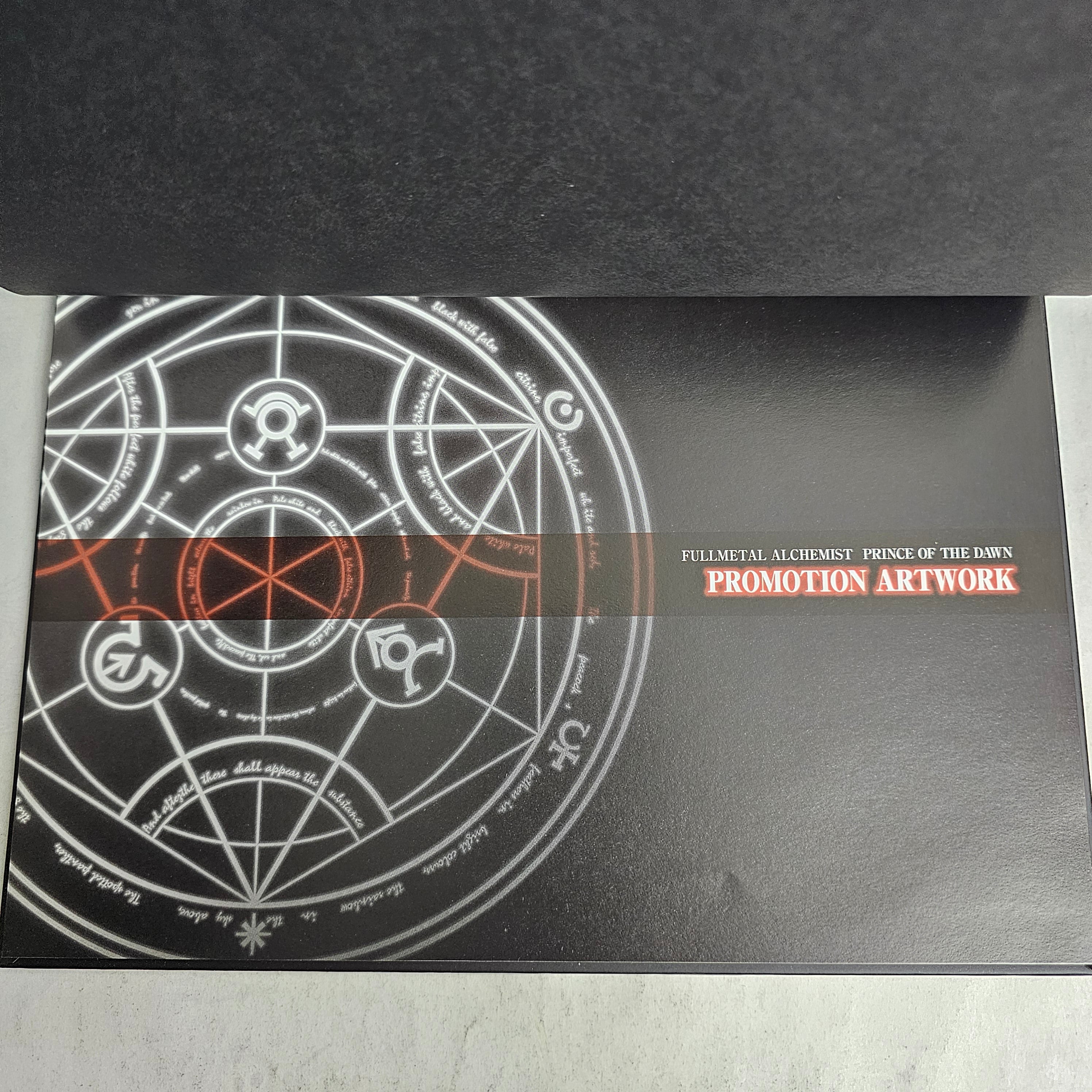 Fullmetal Alchemist - Animation Artwork