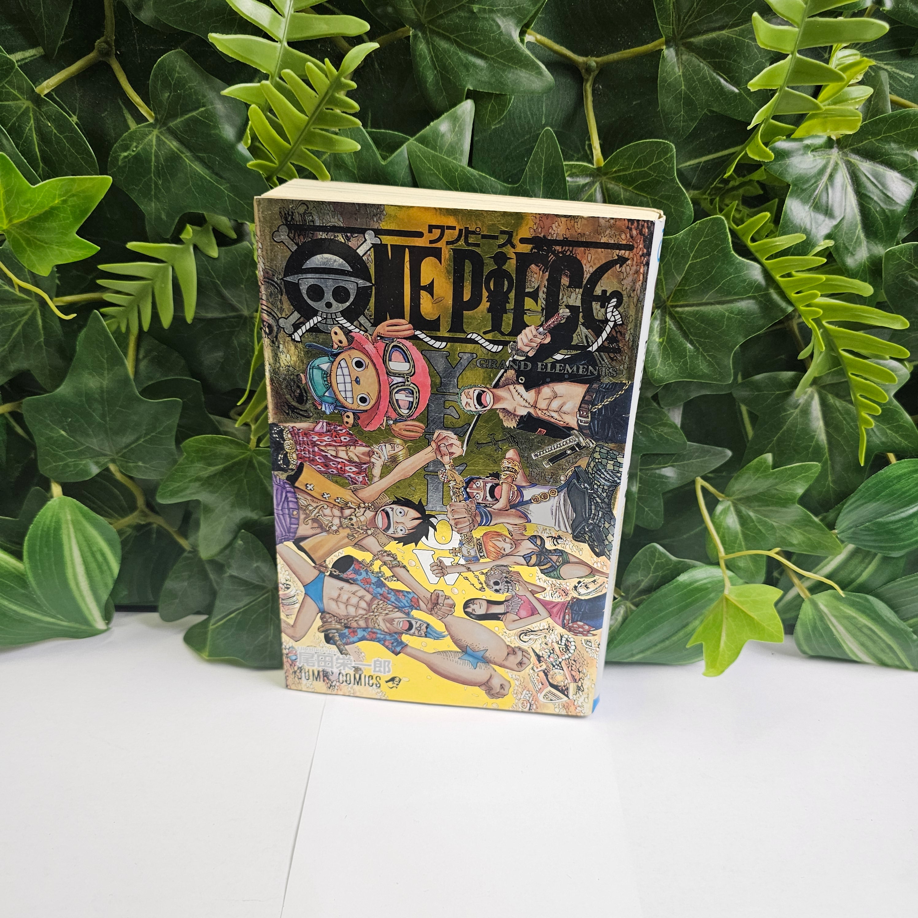 One Piece - Tome YELLOW - GRAND ELEMENTS