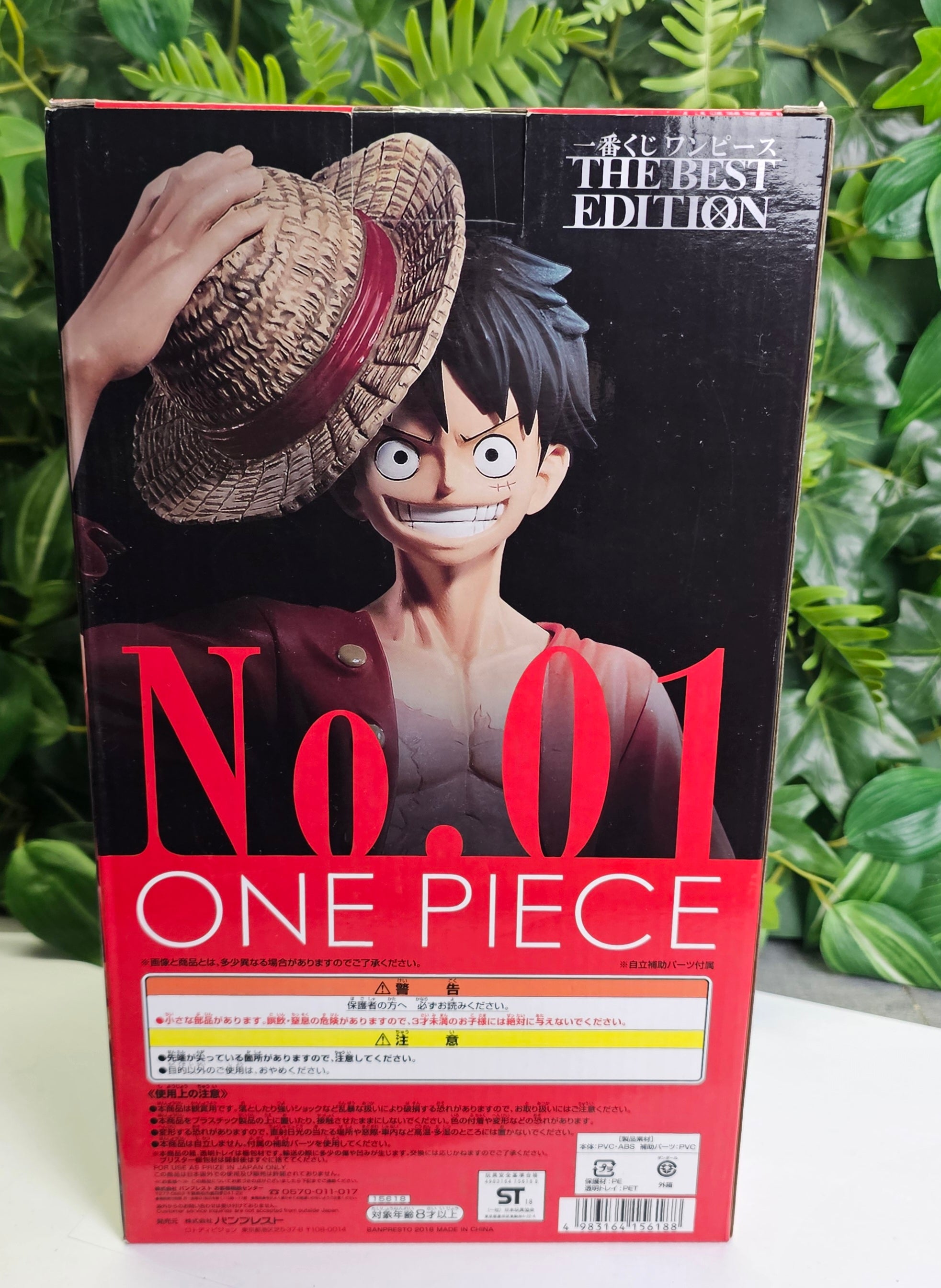 Monkey D. Luffy LOT A - Ichiban Kuji One Piece - The Best Edition