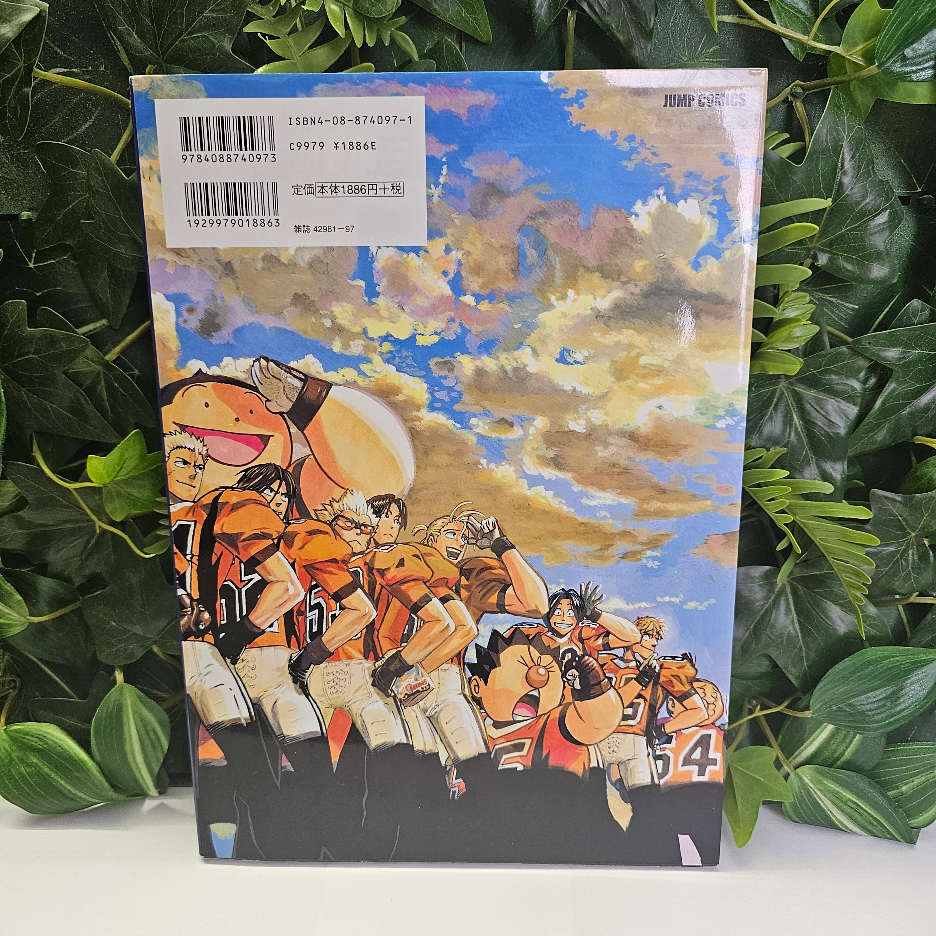 Artbook - Field of colors Eyeshield 21