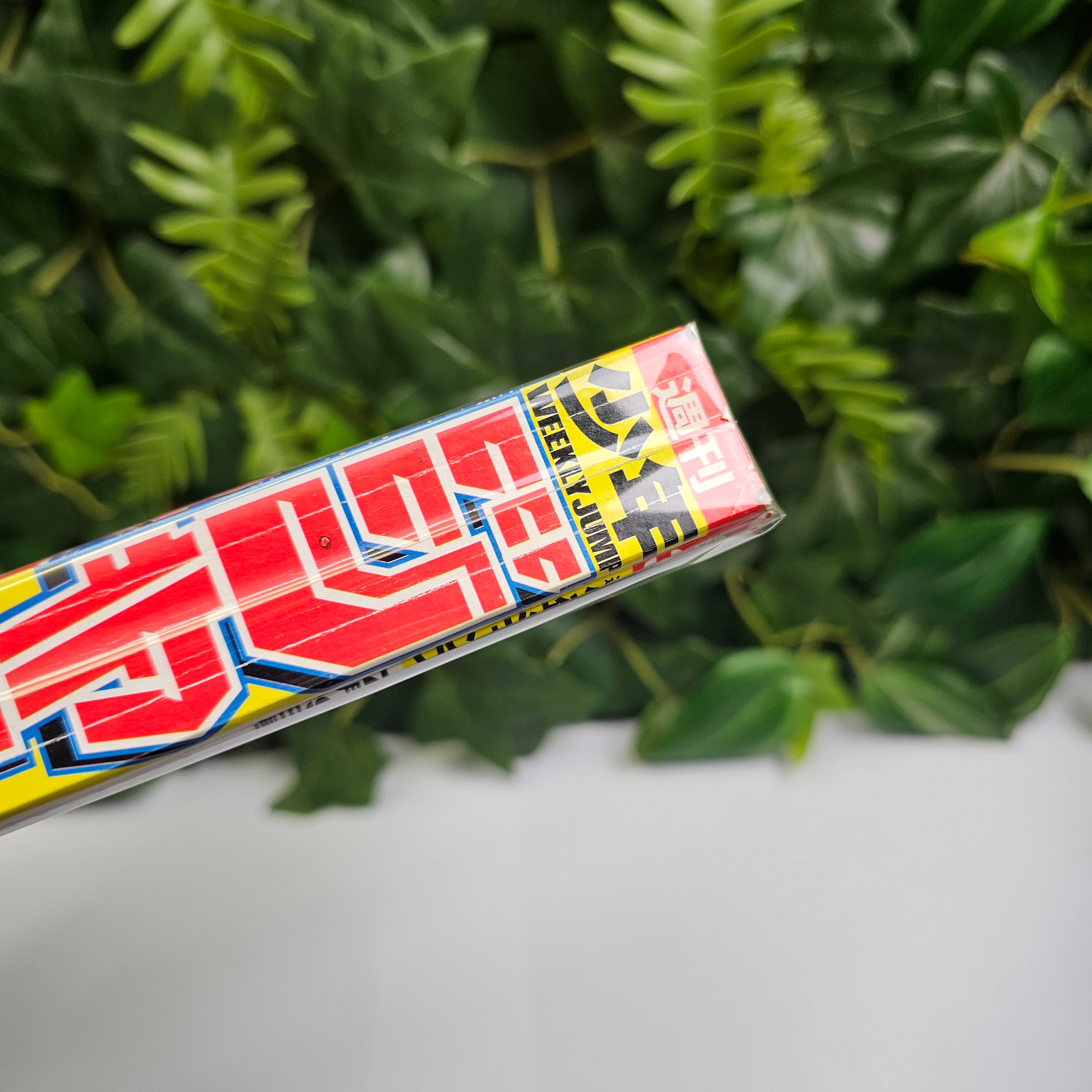 Weekly Shonen Jump n°32 (2004) (Prince Du Tennis)