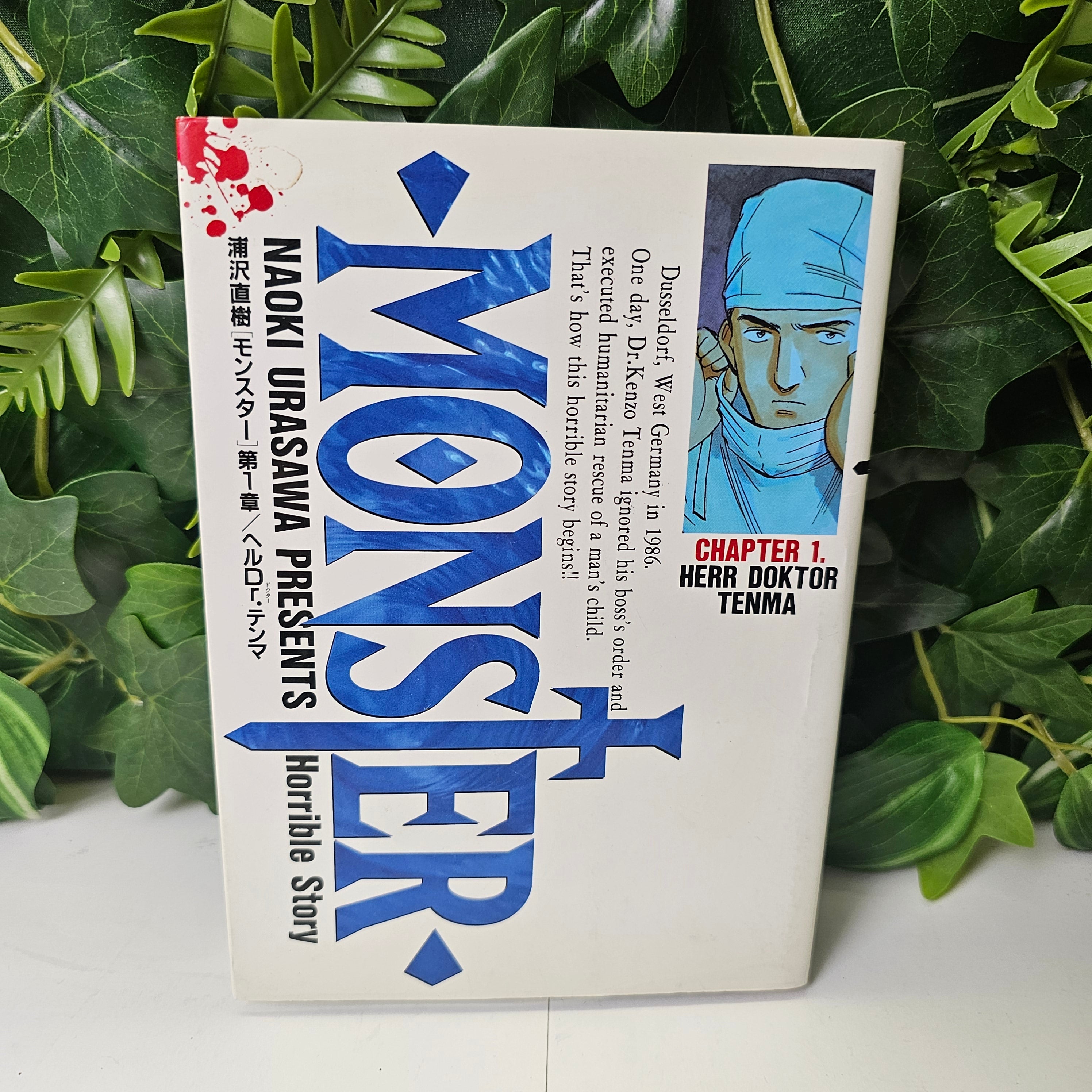 Monster - Tome 1 (VO)