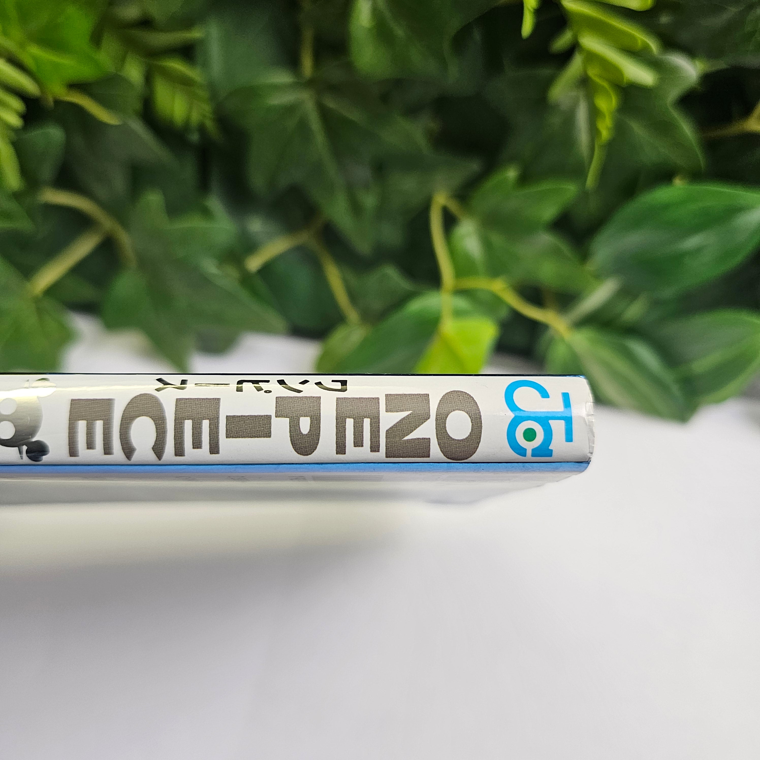 One Piece - Tome BLUE Grand Data File