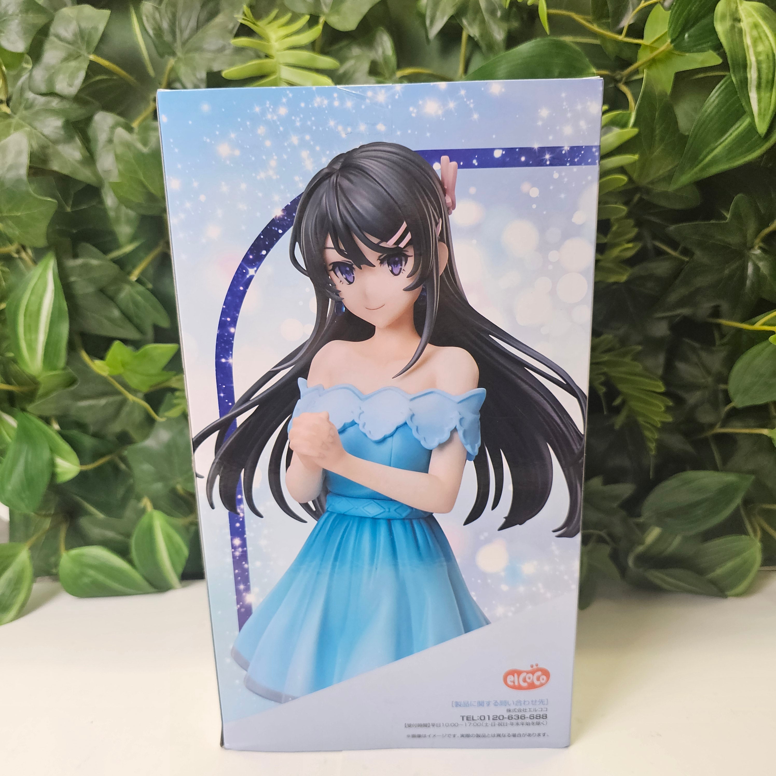 Sakurajima Mai - BUNNY GIRL SENPAI
