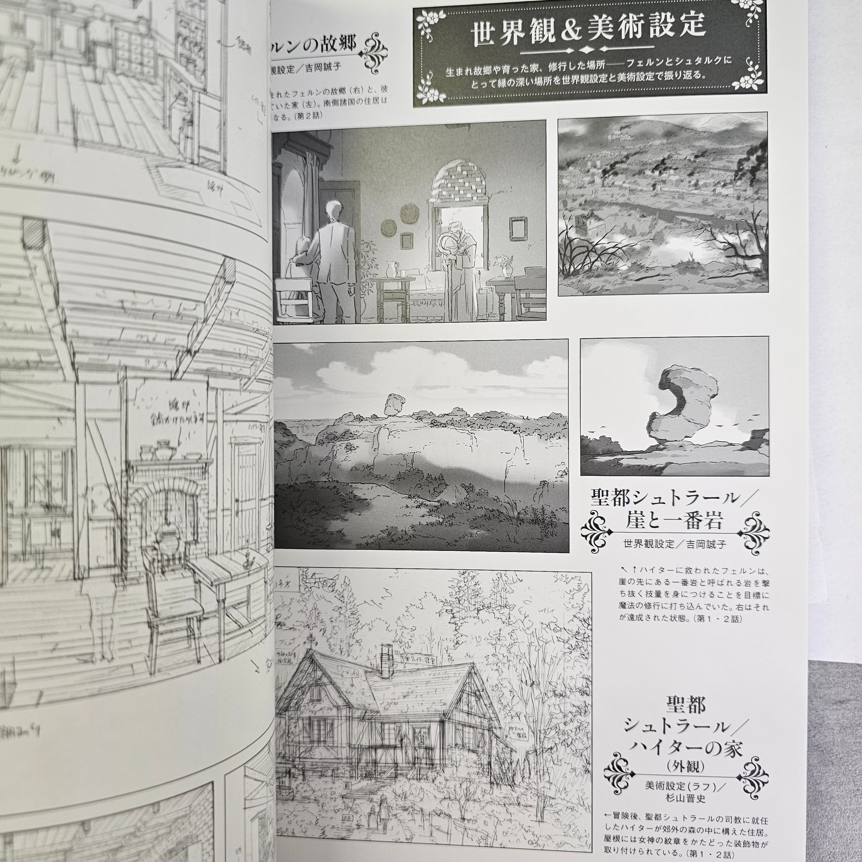 Frieren TV Anime Companion Book Vol 2 : La Magie de Fern et Stark