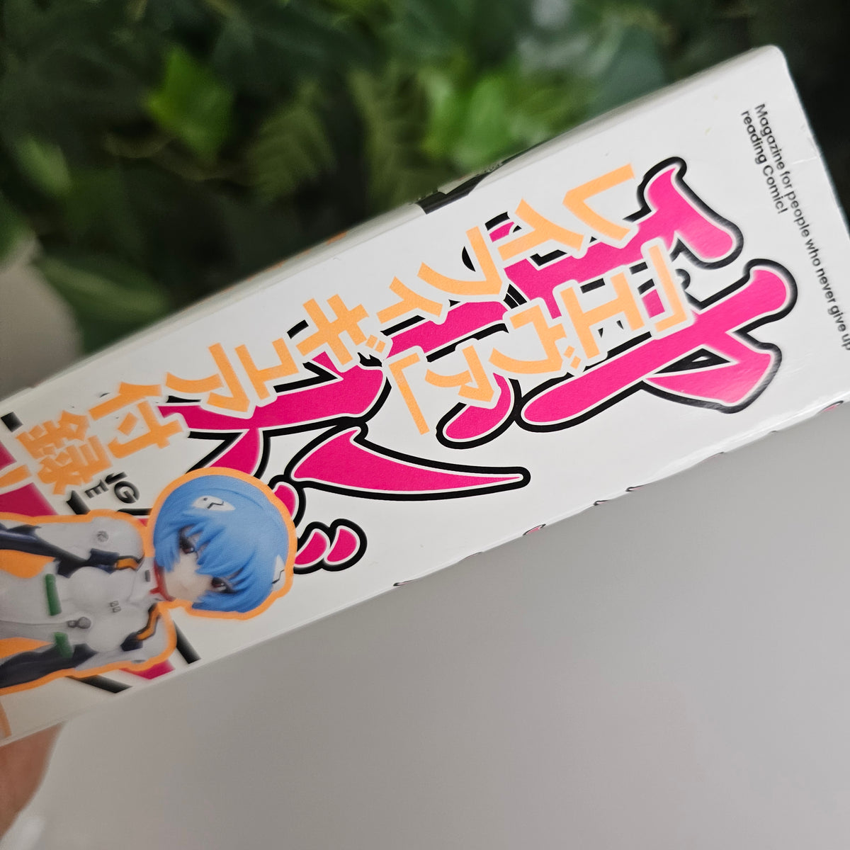 Young Ace n°3 (2013) (Neon Genesis Evangelion)