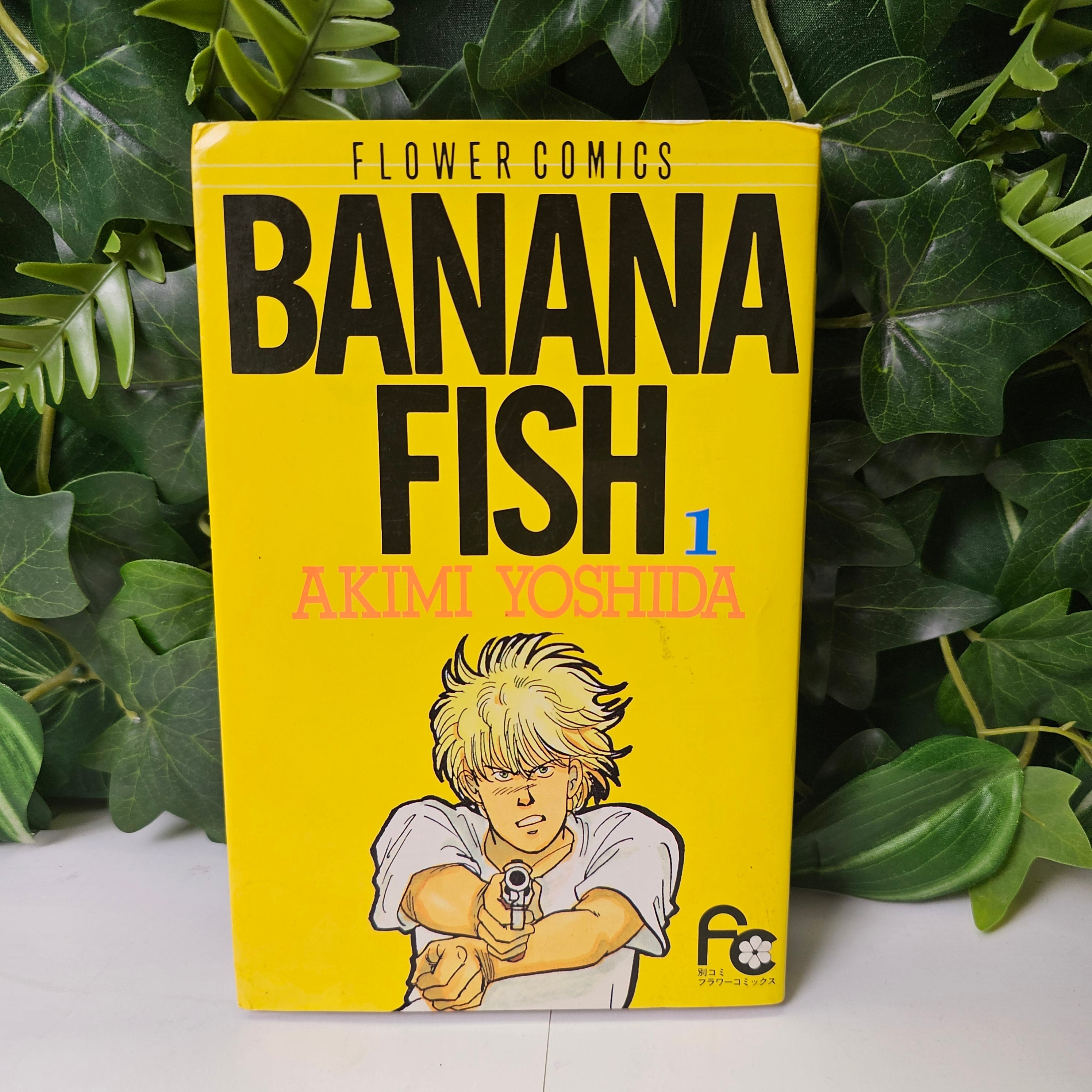 Banana Fish - Tome 1 (VO)