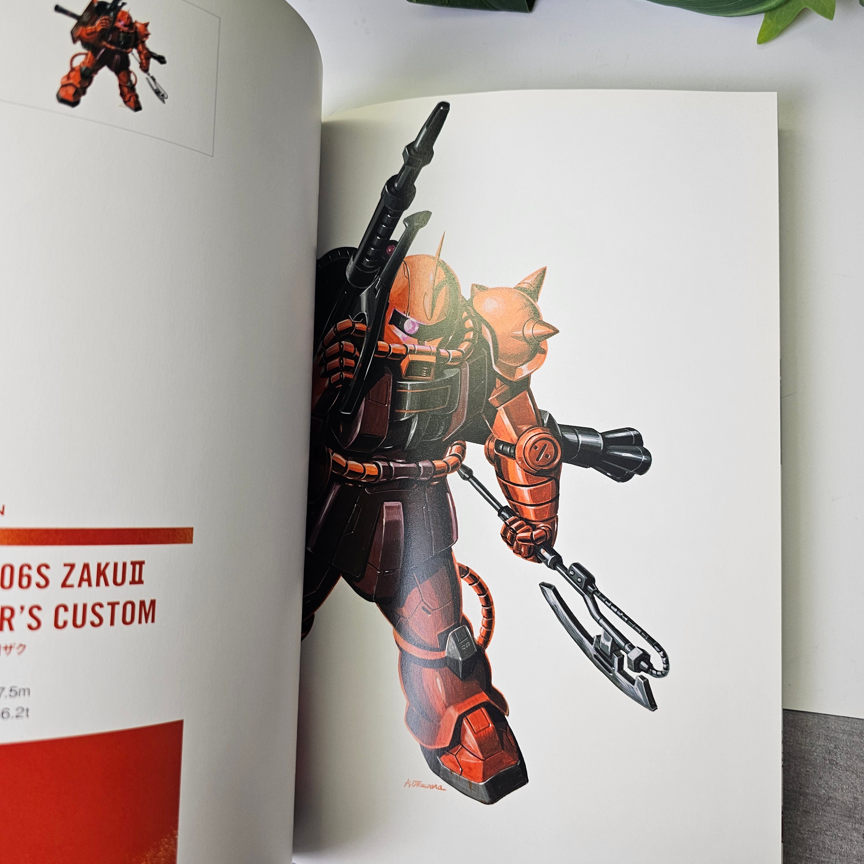 Artbook: Mobile Suit Gundam - GENTEN KEISHO