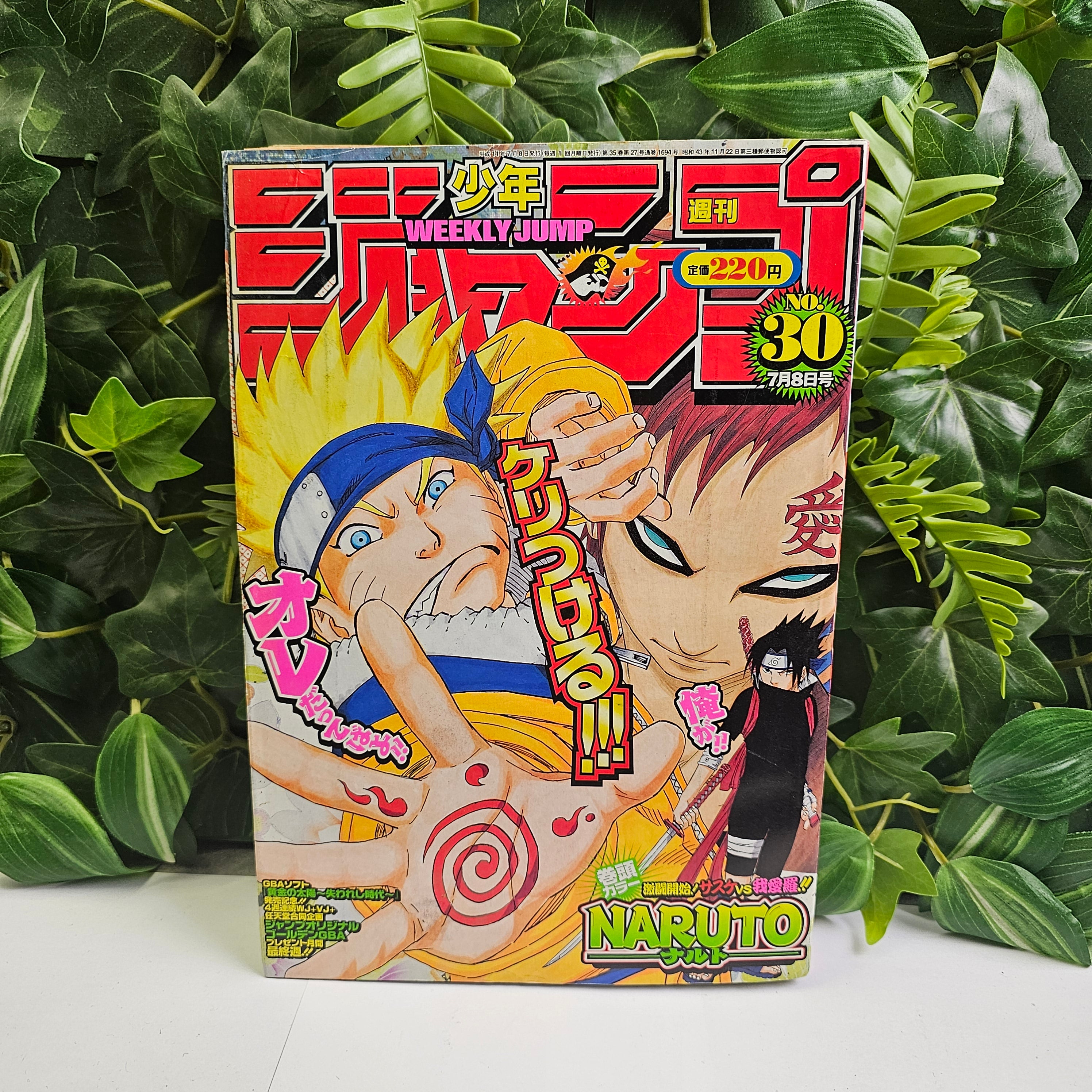 Weekly Shonen Jump n°30 (2002) (Naruto)