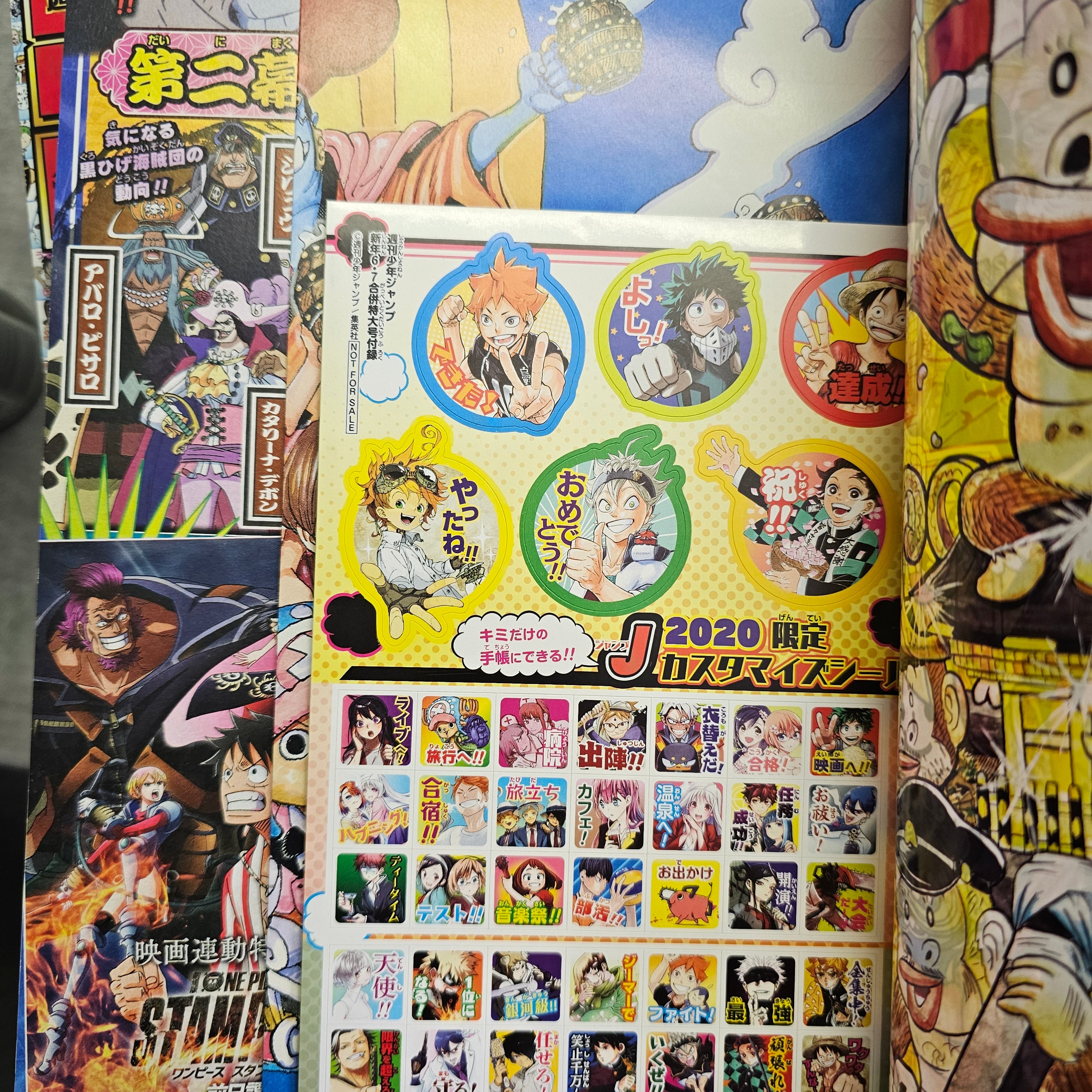 Weekly Shonen Jump n°6-7 (2020)