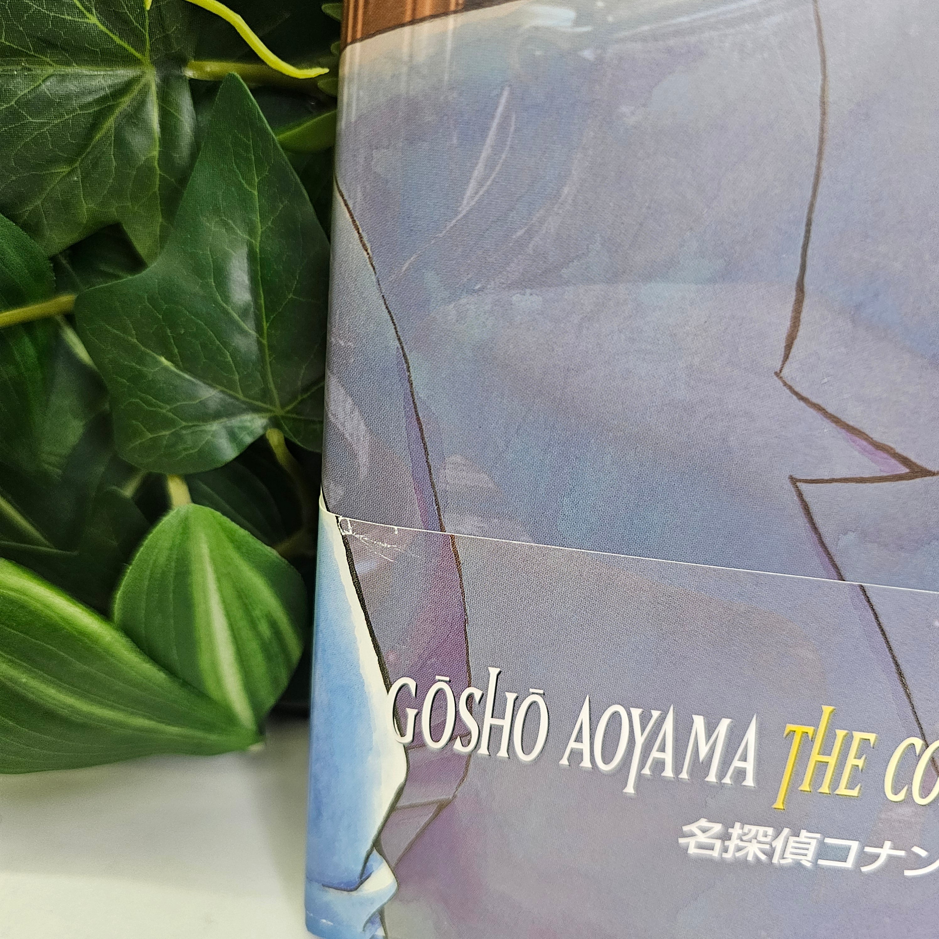 The Complete Color Works 1994-2015