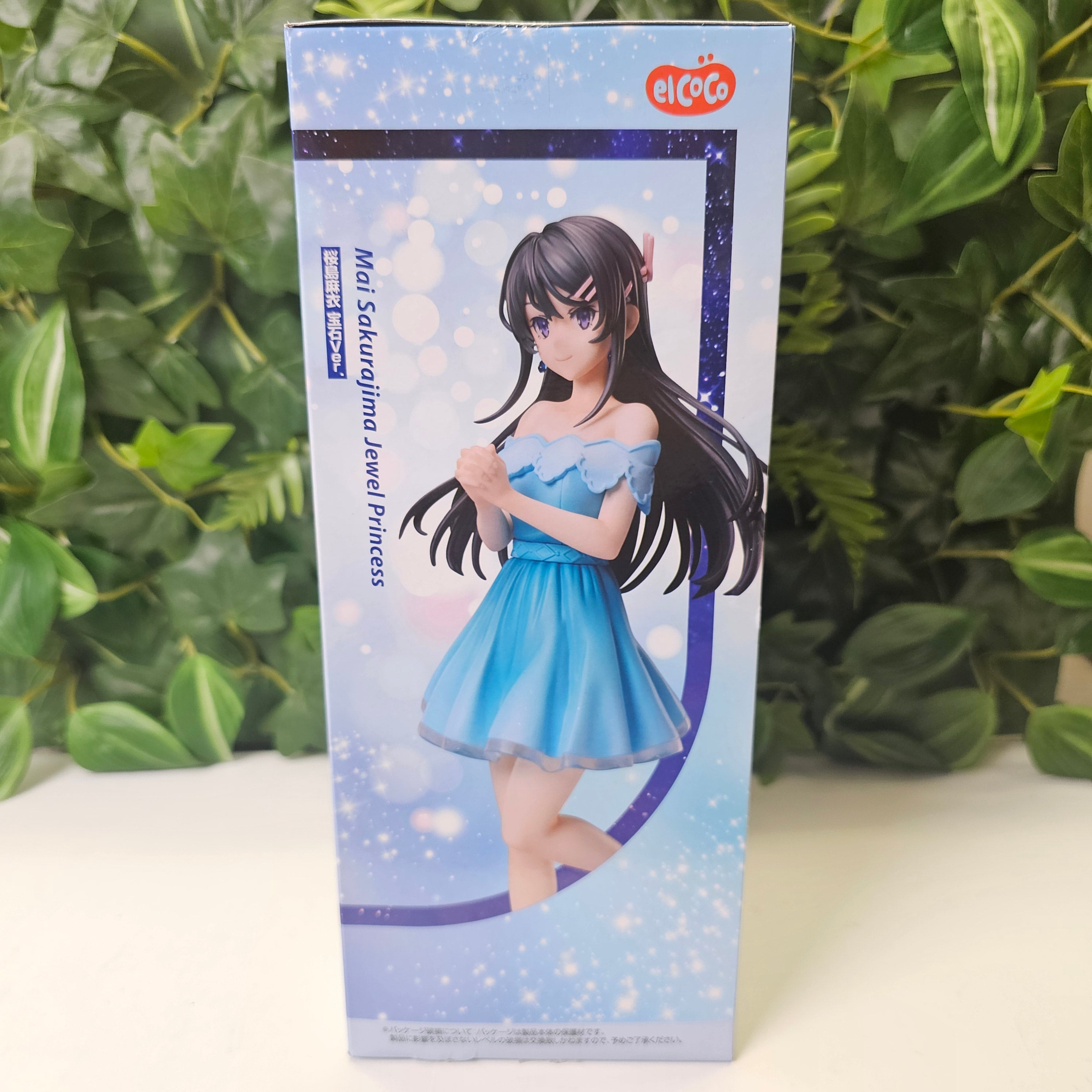 Sakurajima Mai - BUNNY GIRL SENPAI