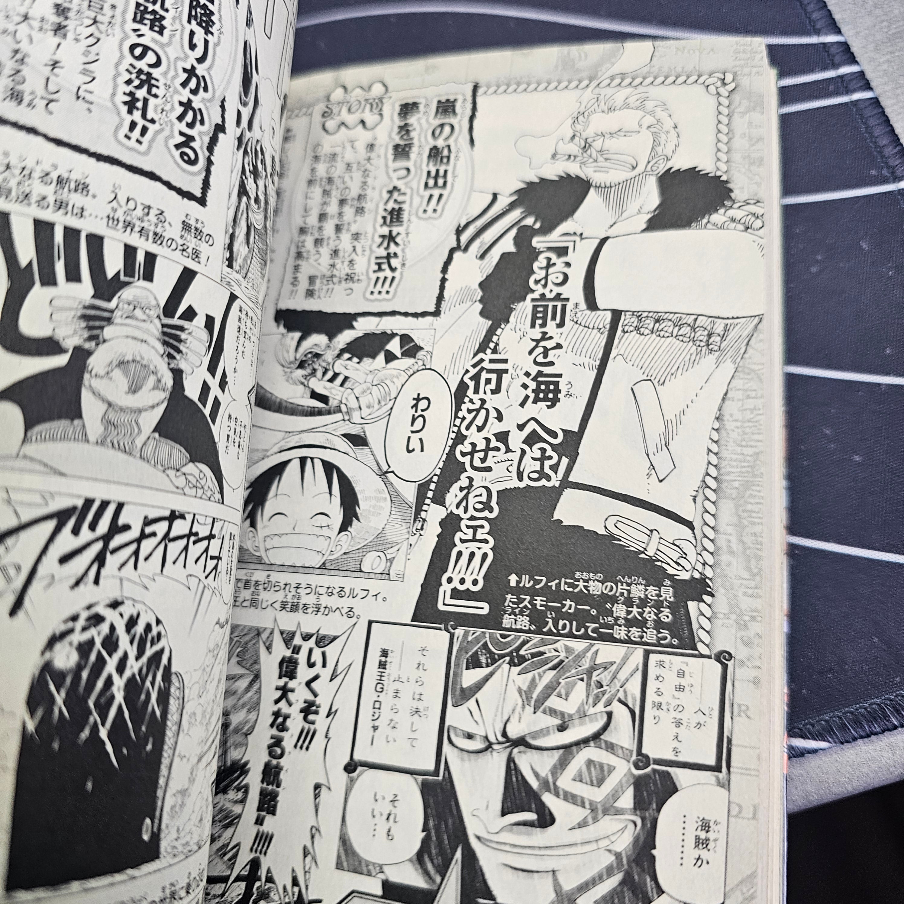 One Piece - Tome GREEN Secret pieces