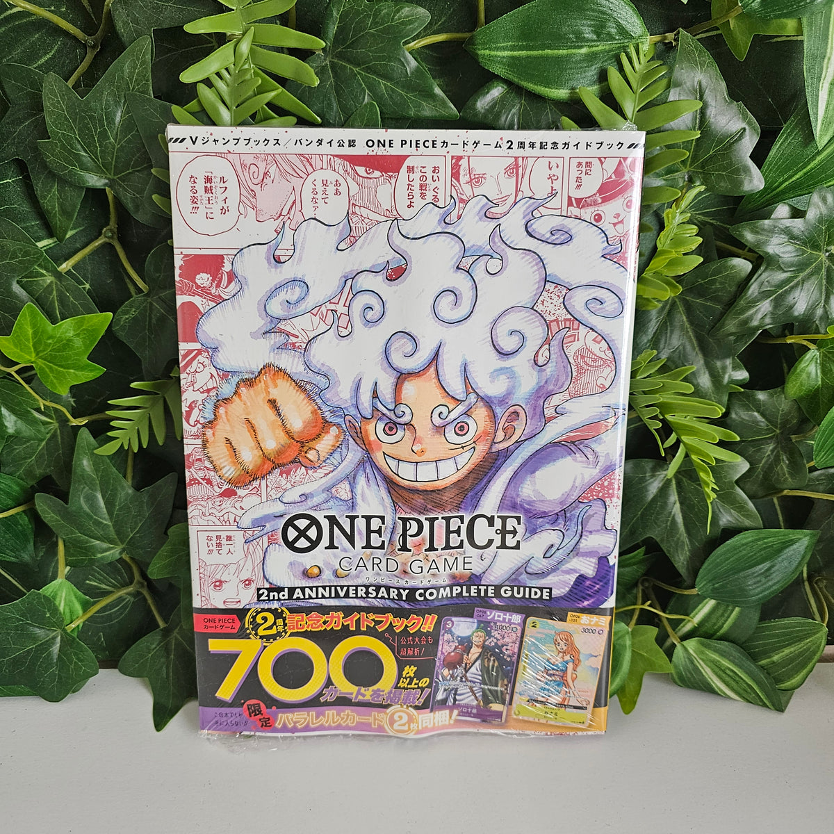 ONE PIECE Card Game – 2nd Anniversary Complete Guide
