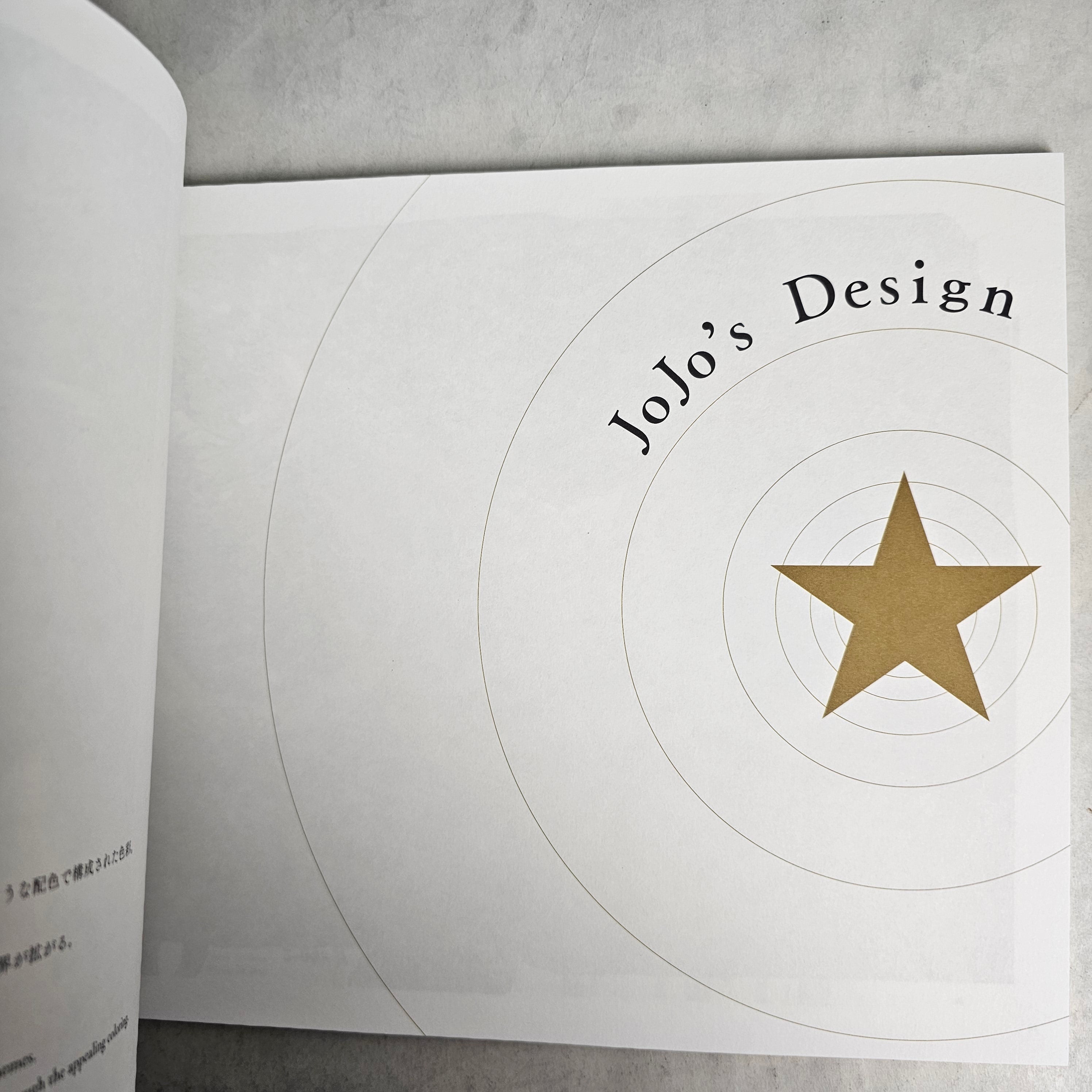 Exhibition JOJO Ripples of Adventure Tokyo