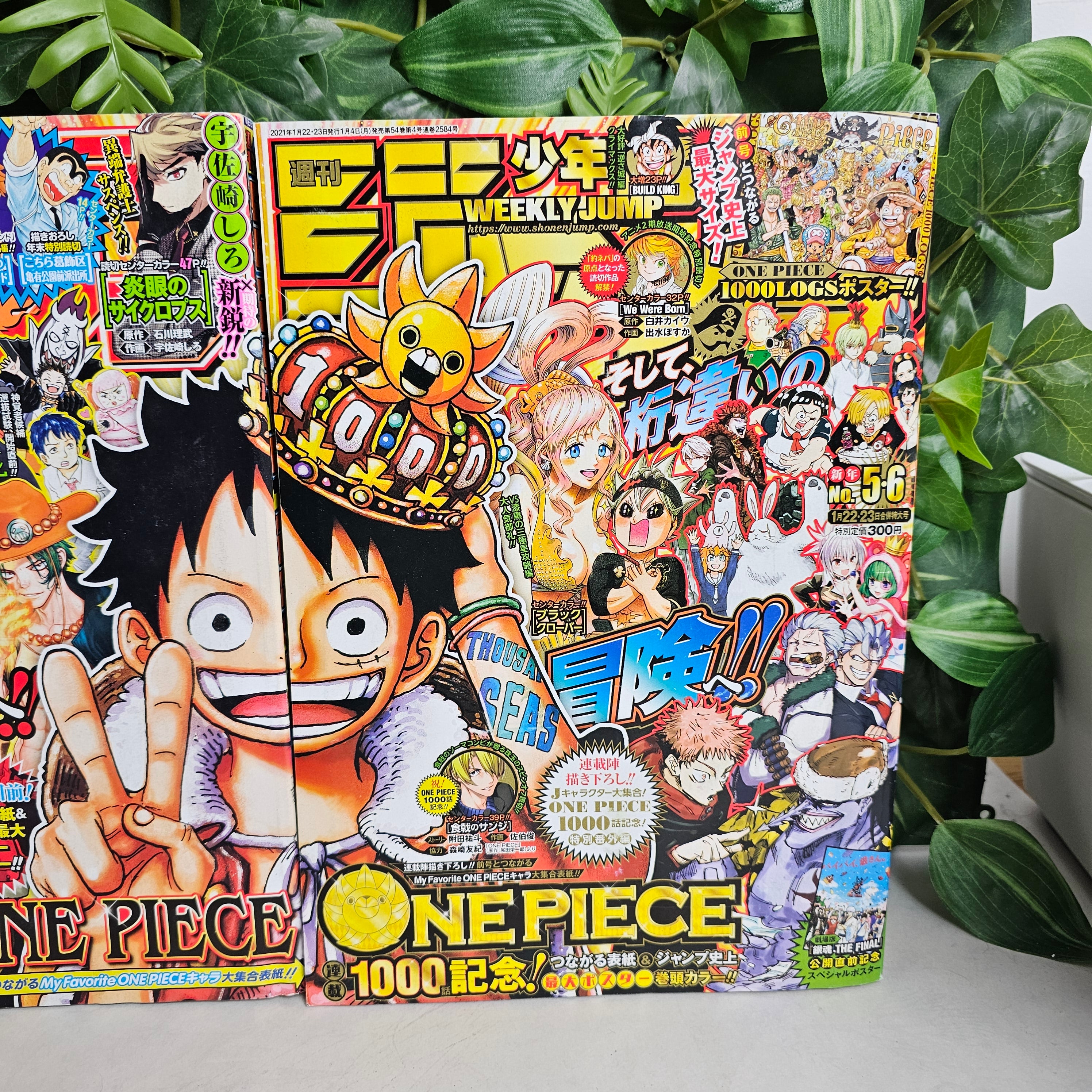 Weekly Shonen Jump n°3-4 + 5-6 (2021)