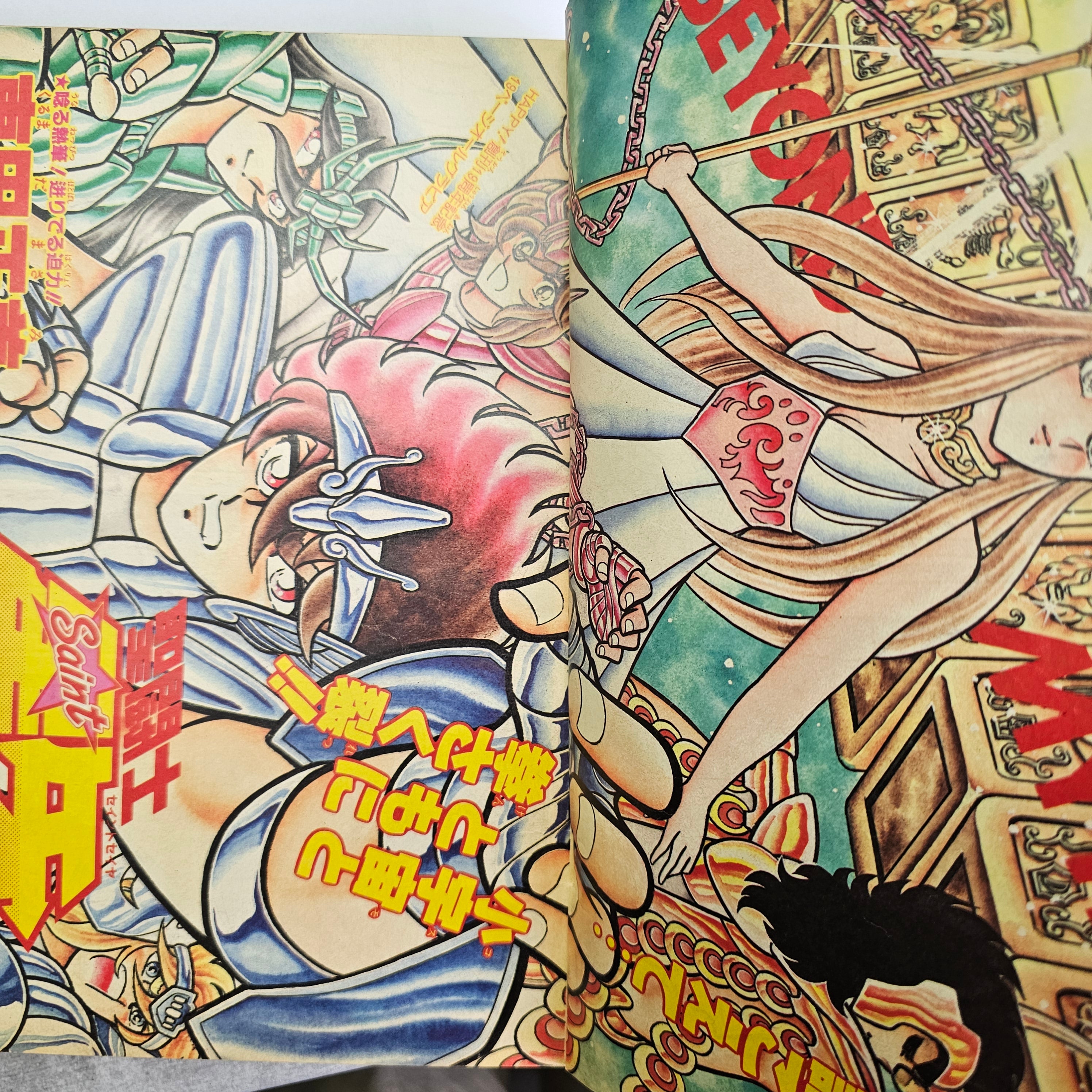 Weekly Shonen Jump n°32 (1987) (Saint Seiya) (19 ans du Jump)