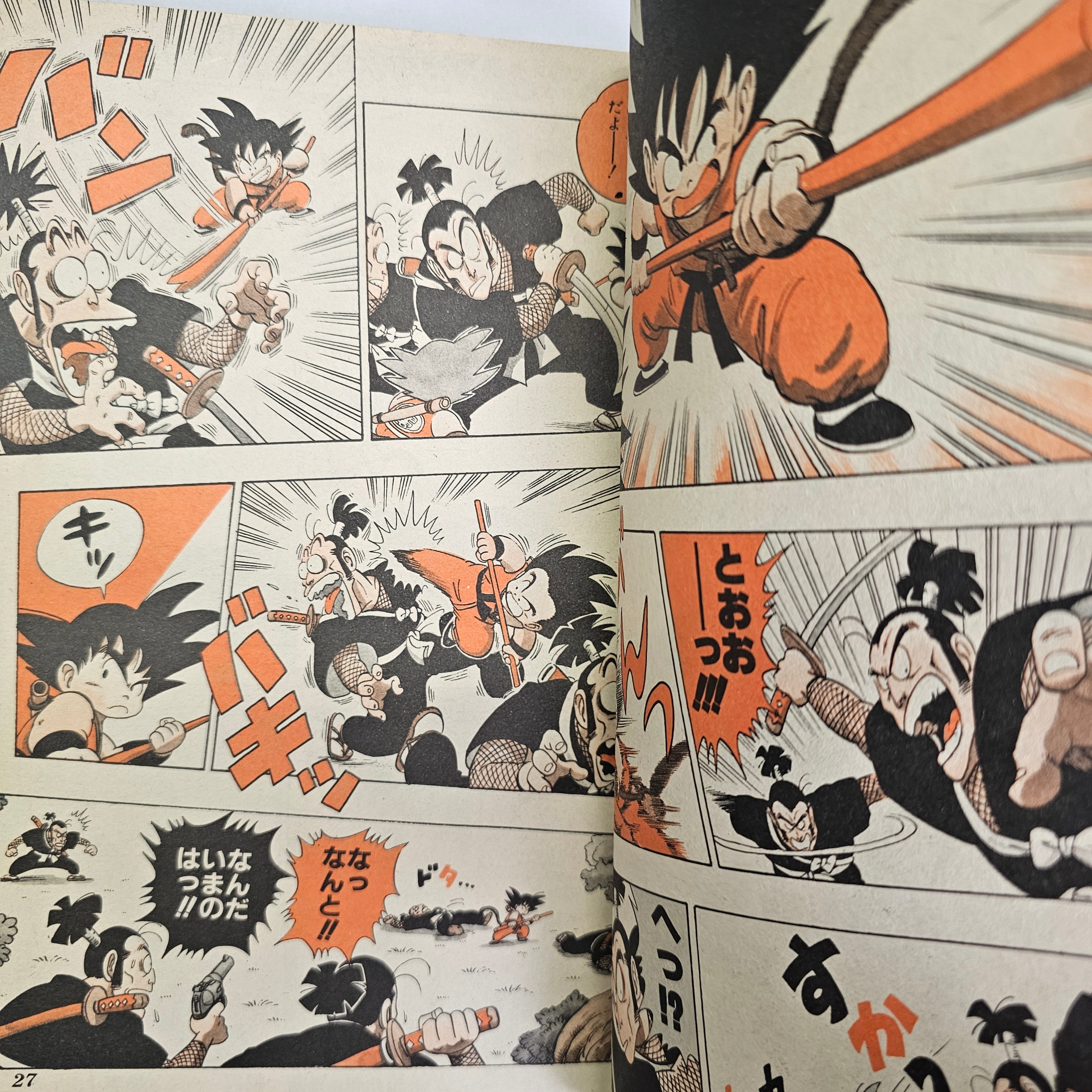 Weekly Shonen Jump n°12 (1986)
