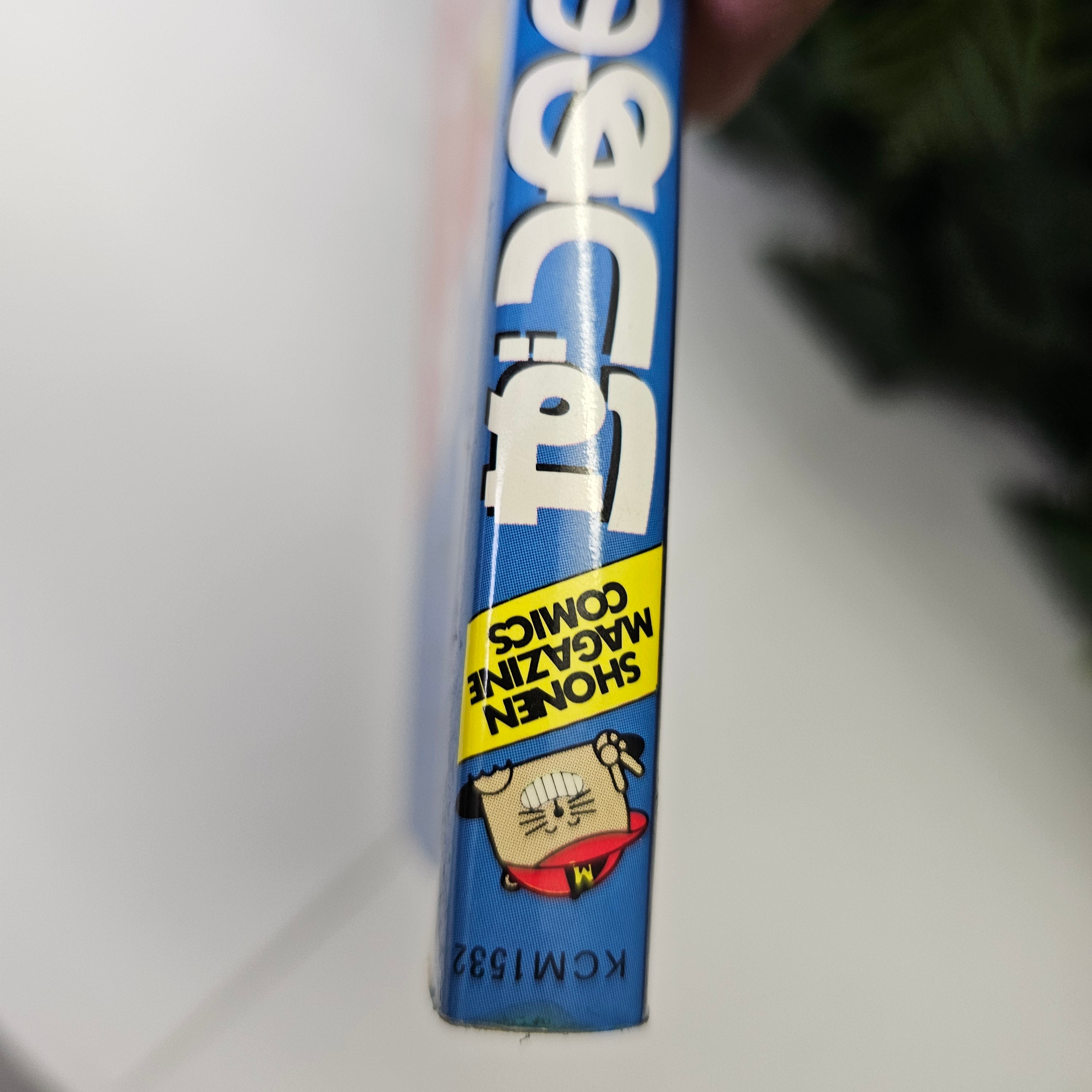 Hajime No Ippo - Tome 1 (VO)