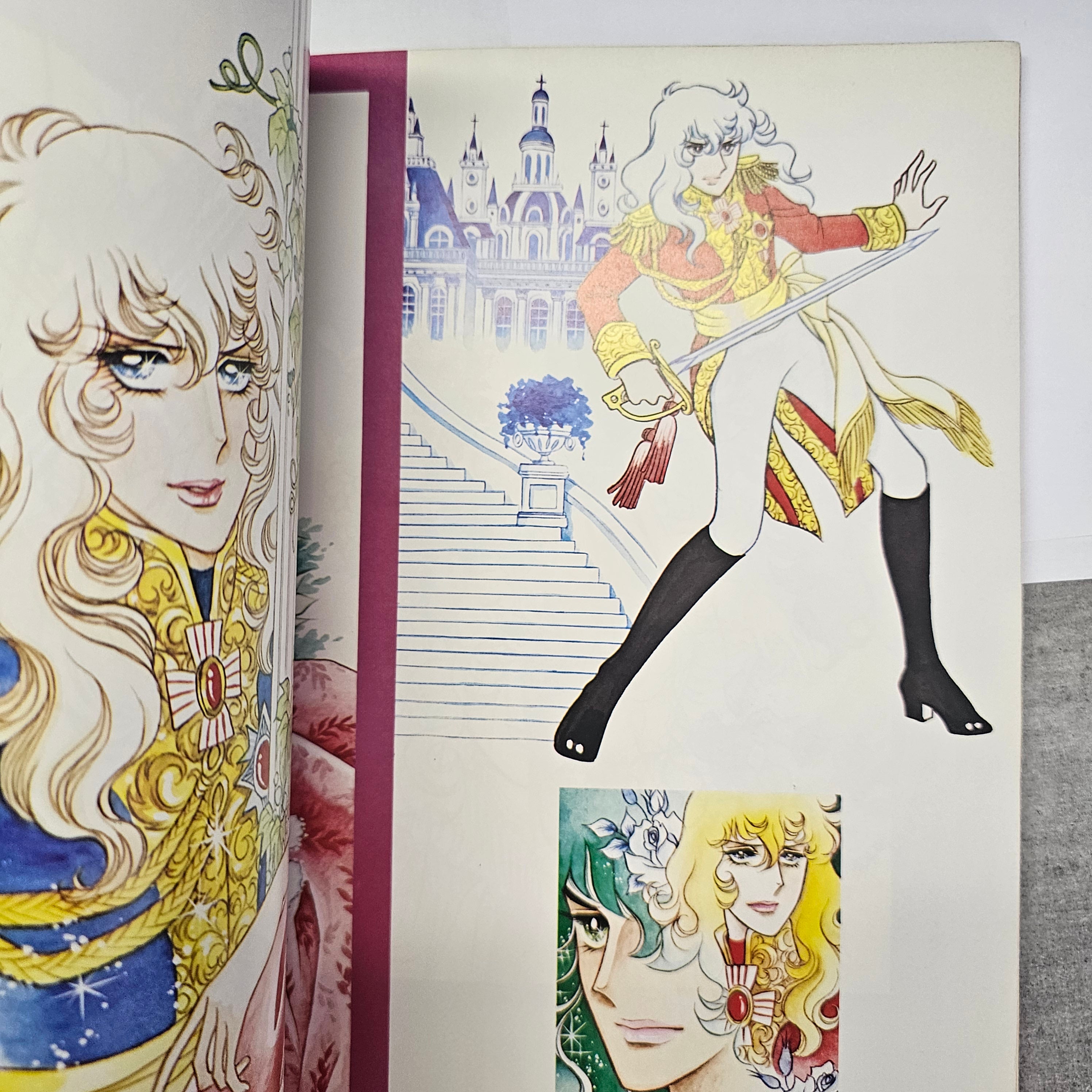 La Rose De Versailles - Artbook 1979