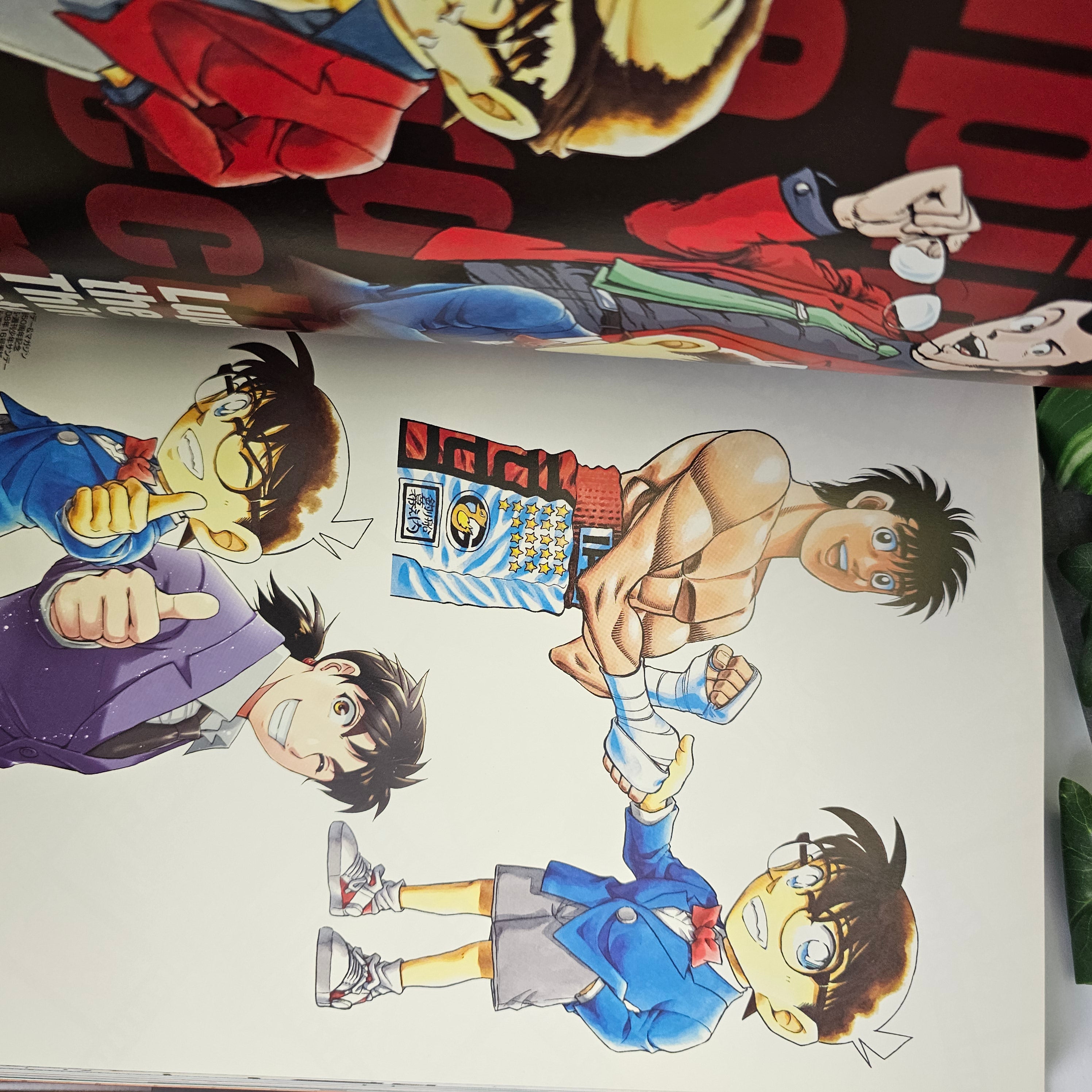 The Complete Color Works 1994-2015