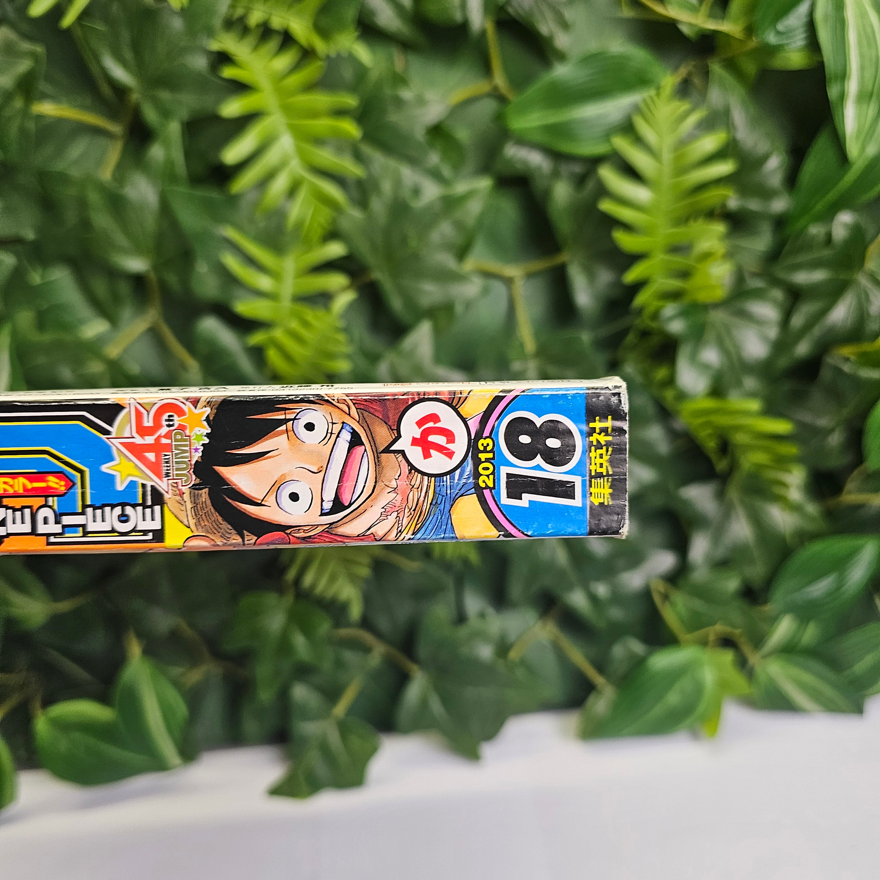 Weekly Shonen Jump n°18 (2013) (One Piece)