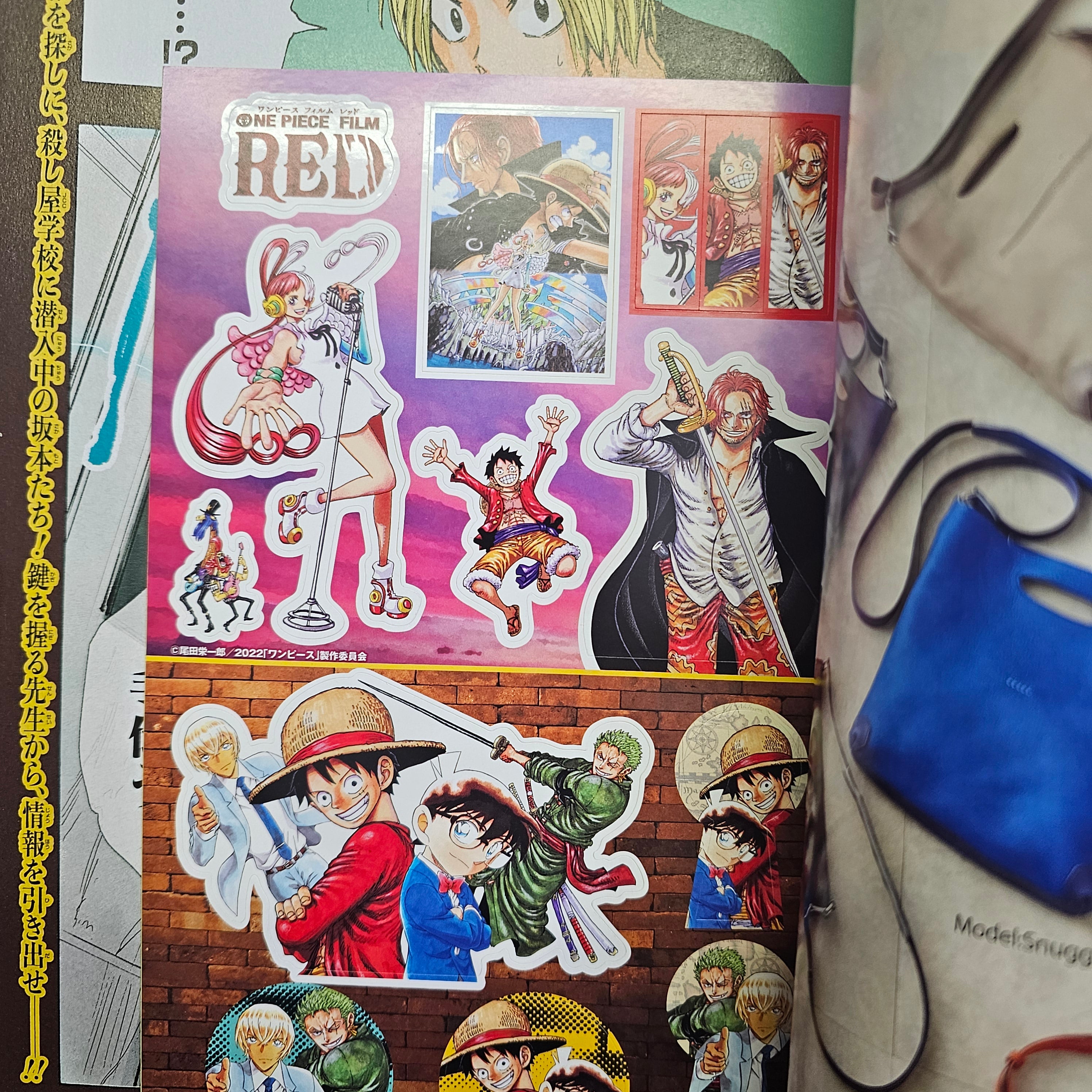 Weekly Shonen Jump n°36-37 (2022)