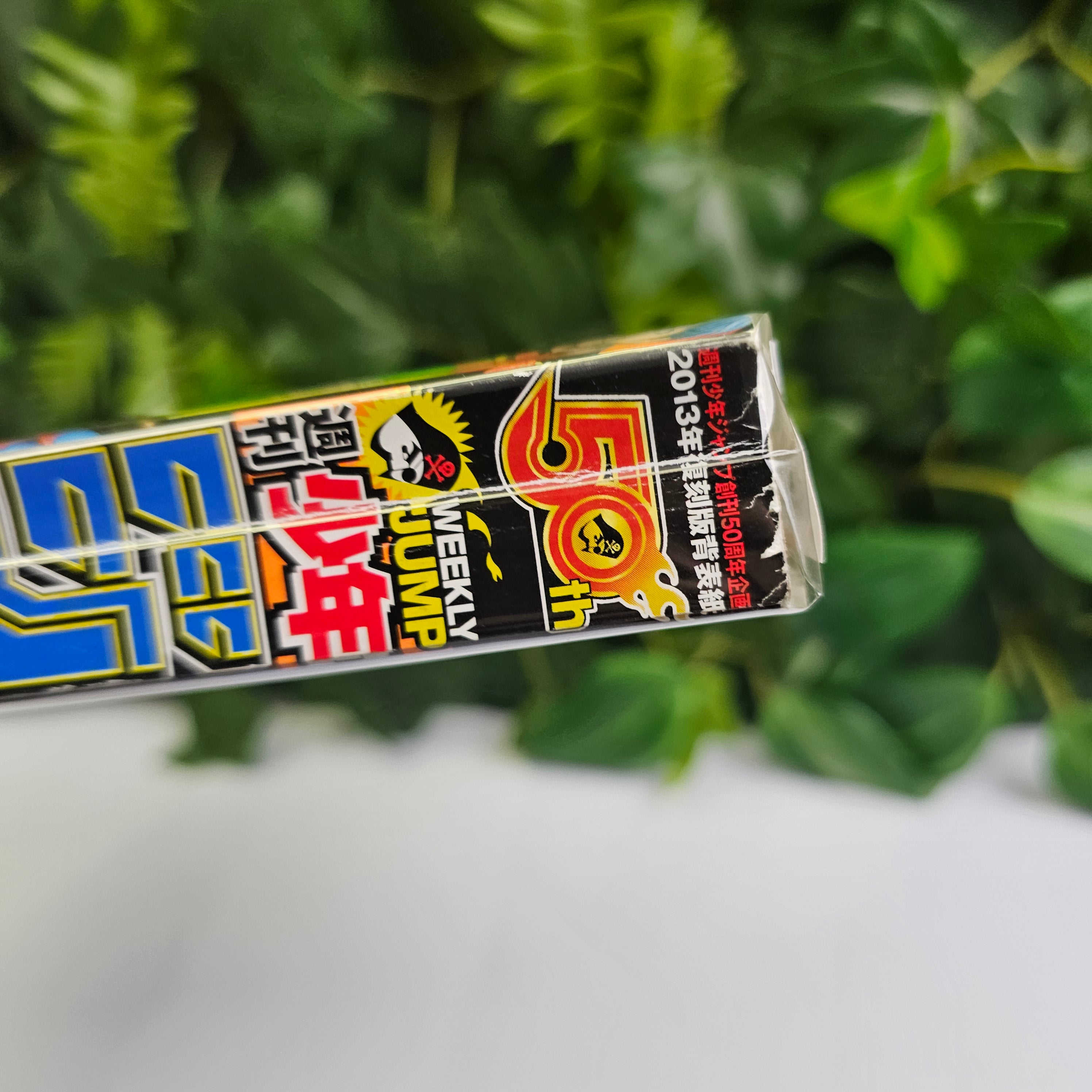 Weekly Shonen Jump n°50 (2018) (Food Wars)