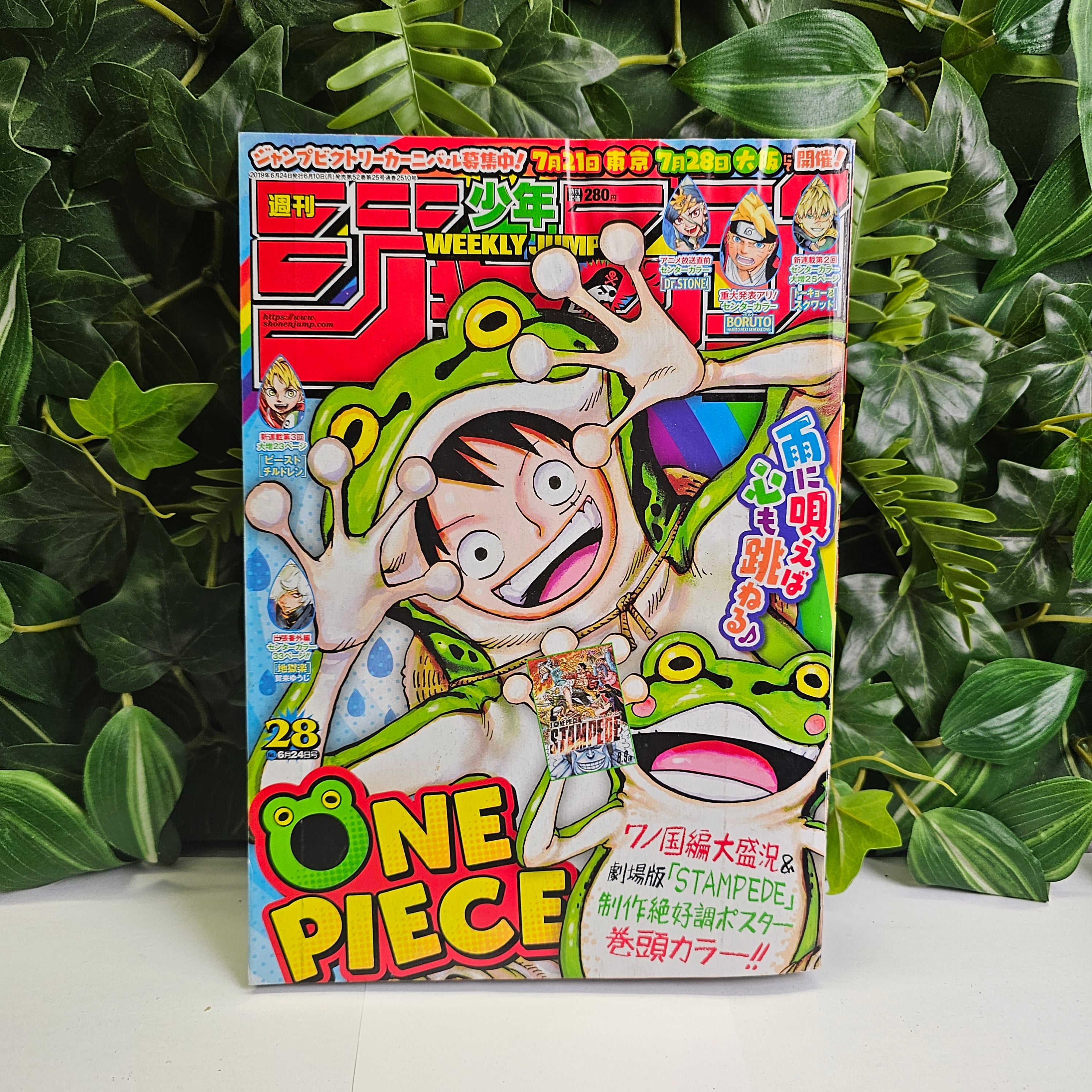 Weekly Shonen Jump n°28 (2019)