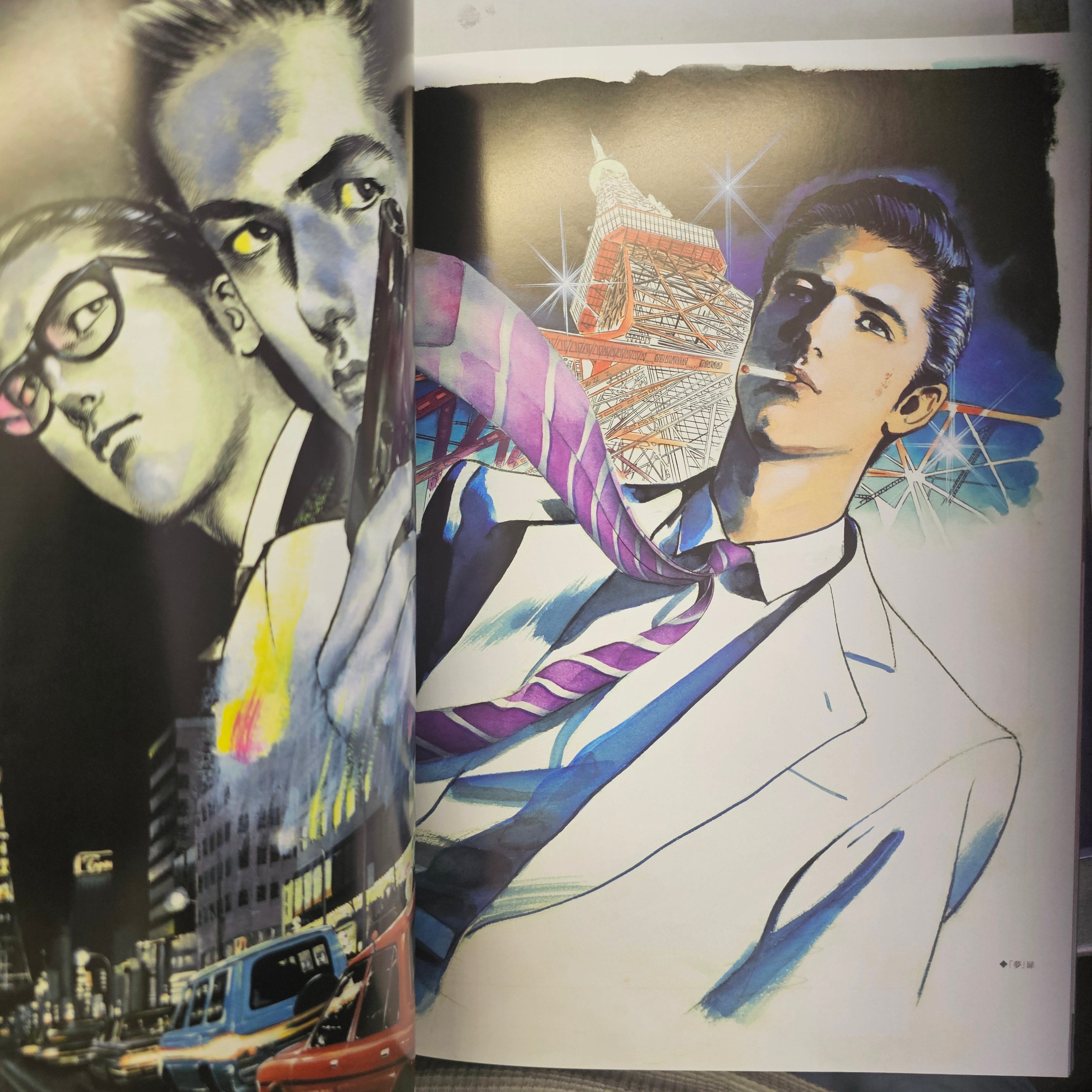 Ryoichi Ikegami Art Works - Japanese Wild and Beauty
