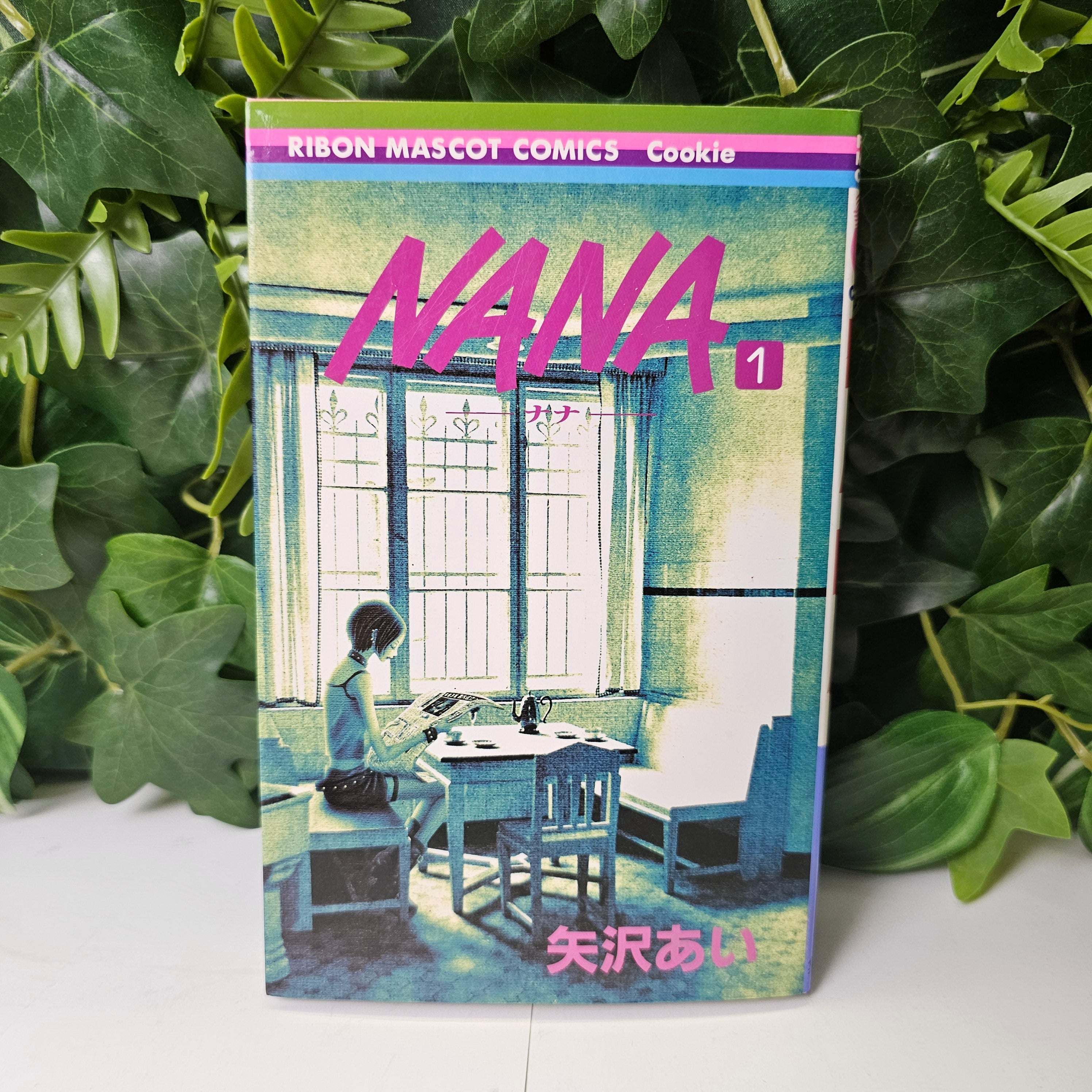 Nana - Tome 1 (VO)