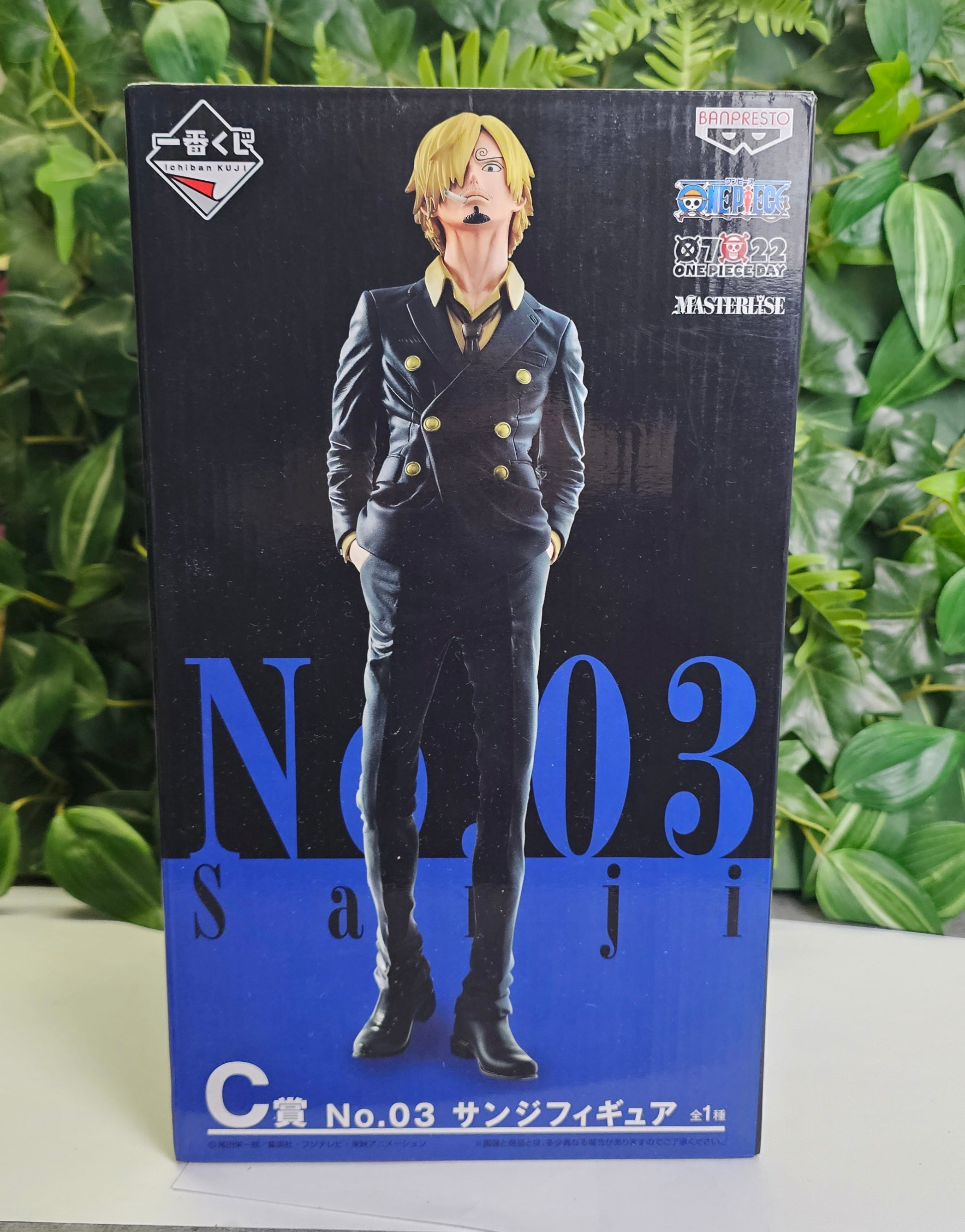 Sanji LOT C - Ichiban Kuji One Piece - The Best Edition