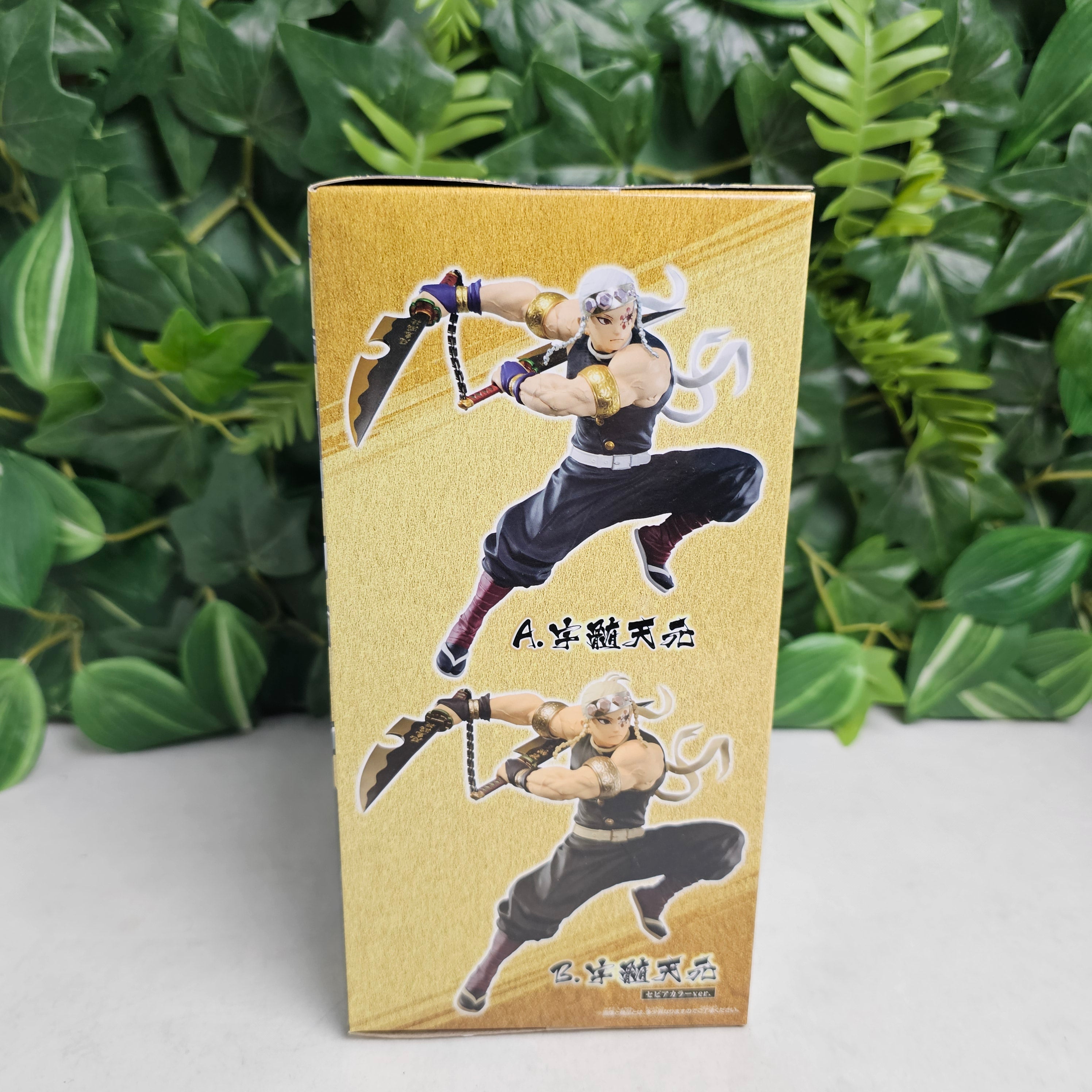 Vibration Stars - Tengen Uzui 2 limited version A