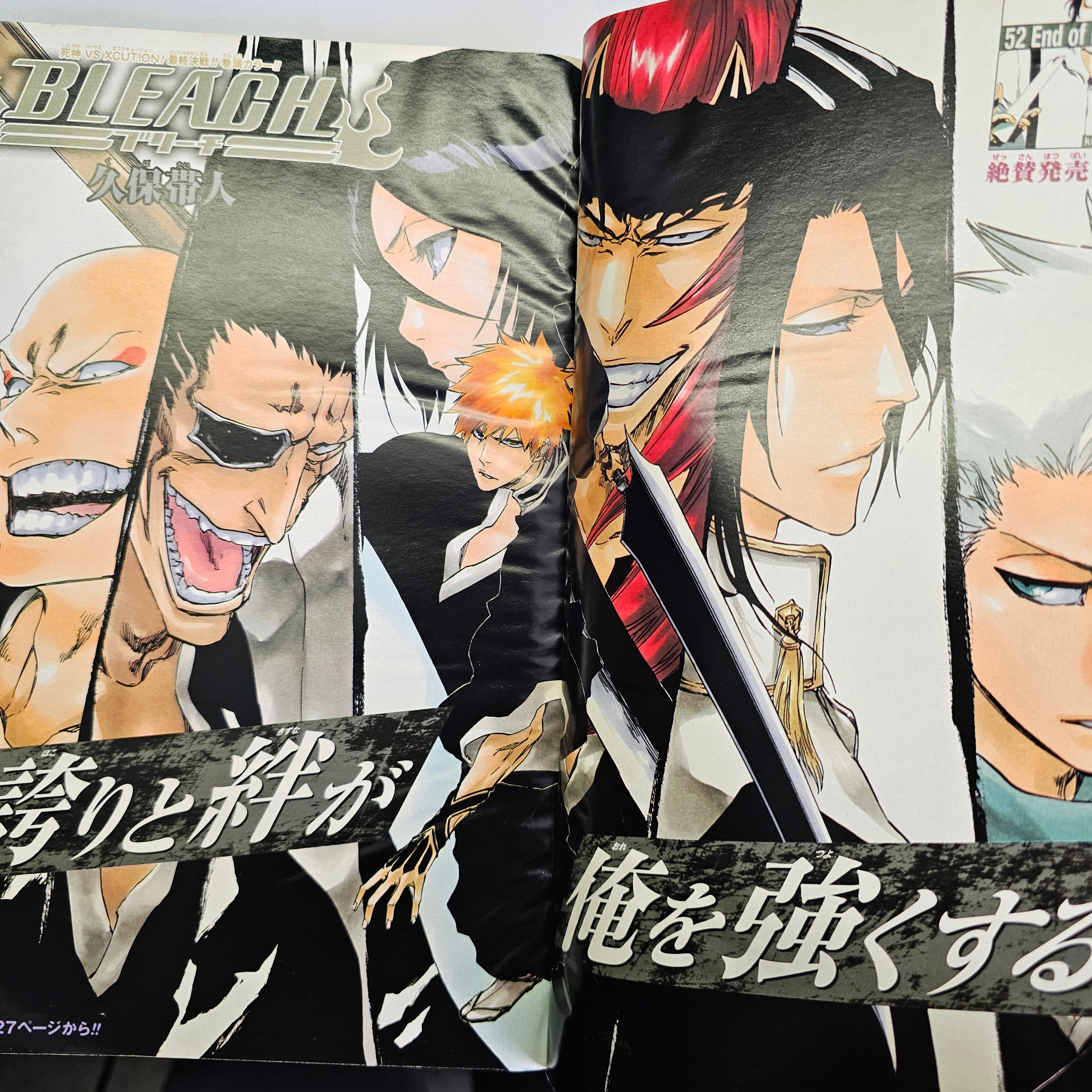Weekly Shonen Jump n°46 (2011) (Bleach)