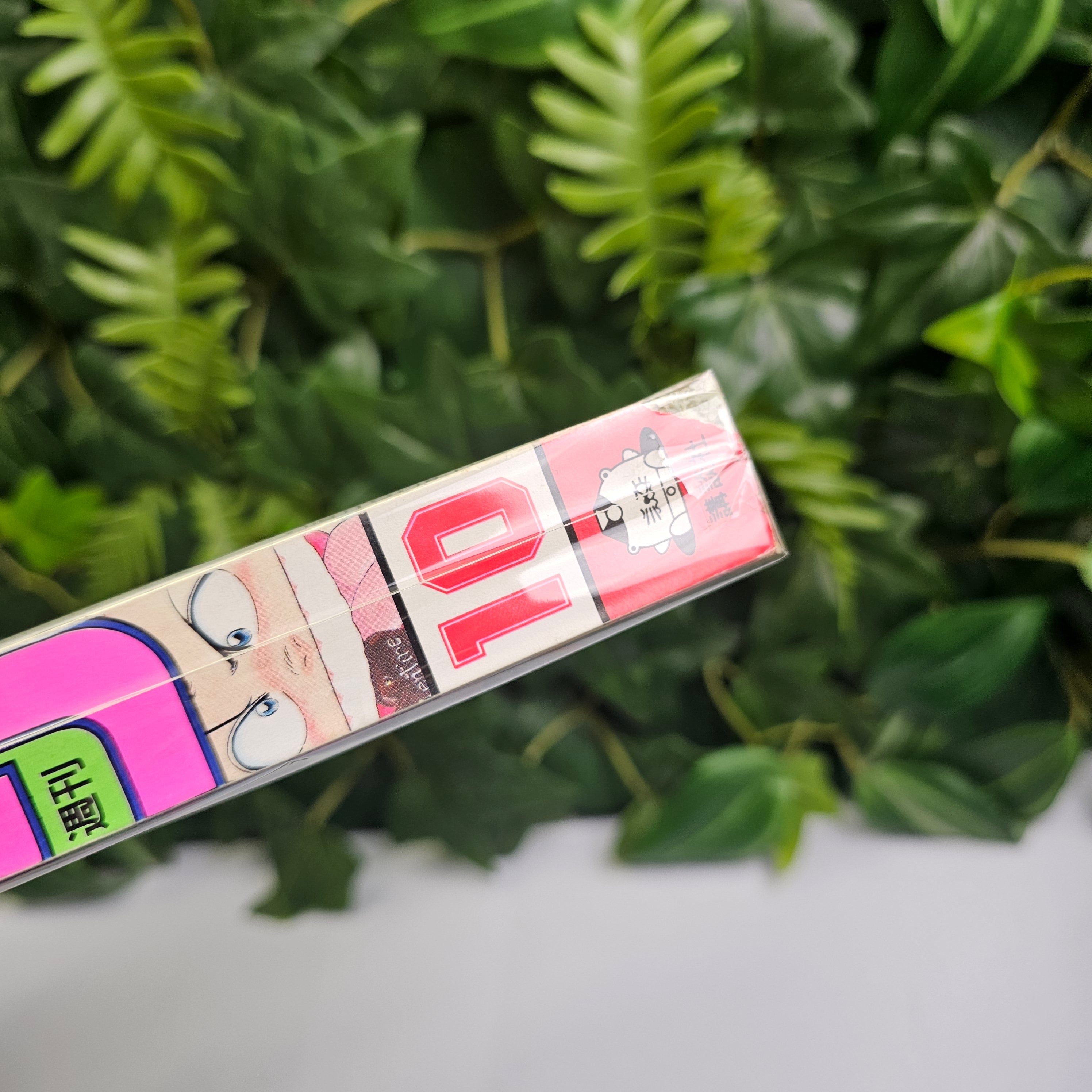 Weekly Shonen Magazine n°10 (1994) (Chameleon)